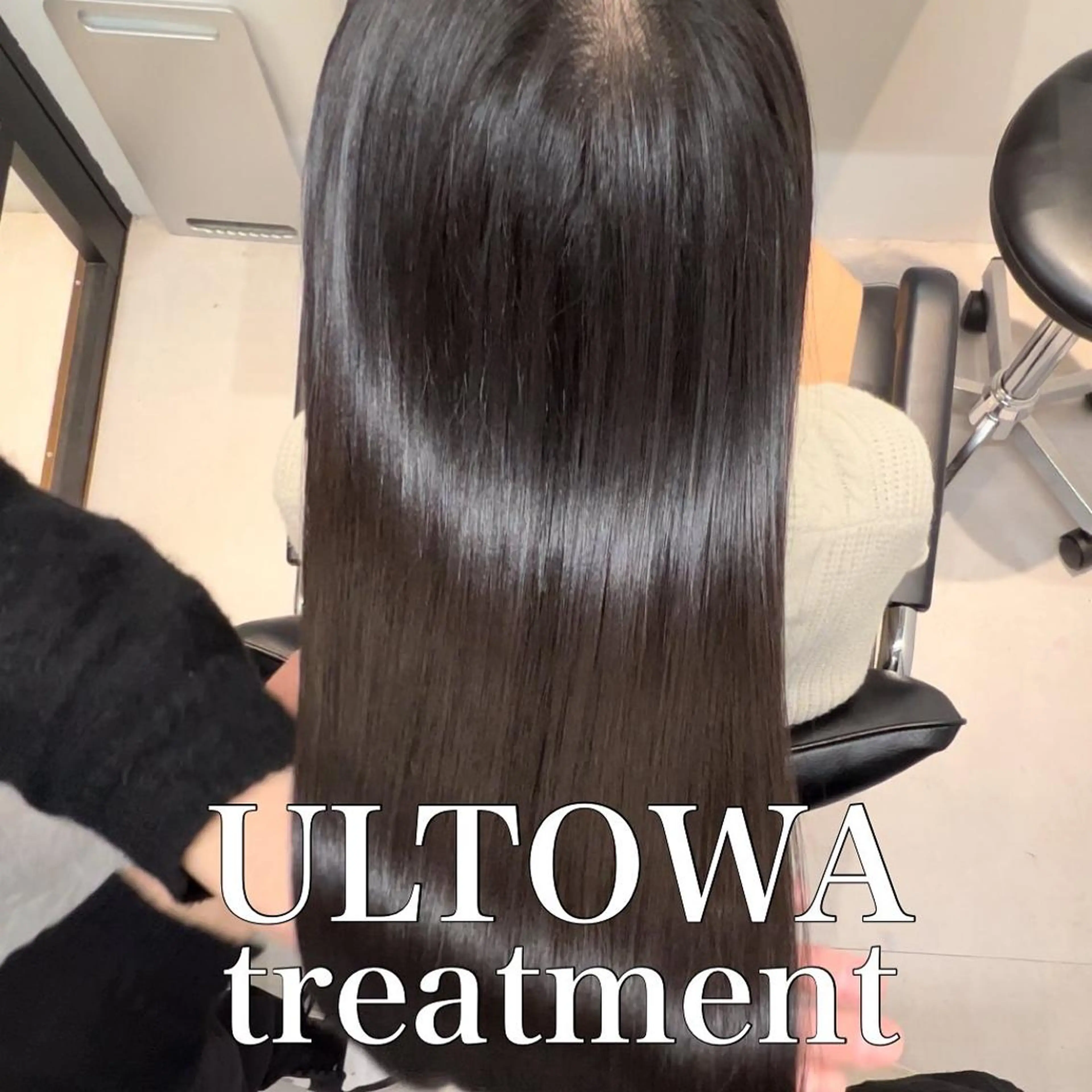 ロング トリートメント 髪質改善/縮毛矯正 艶カラー/珠聡のヘアスタイル