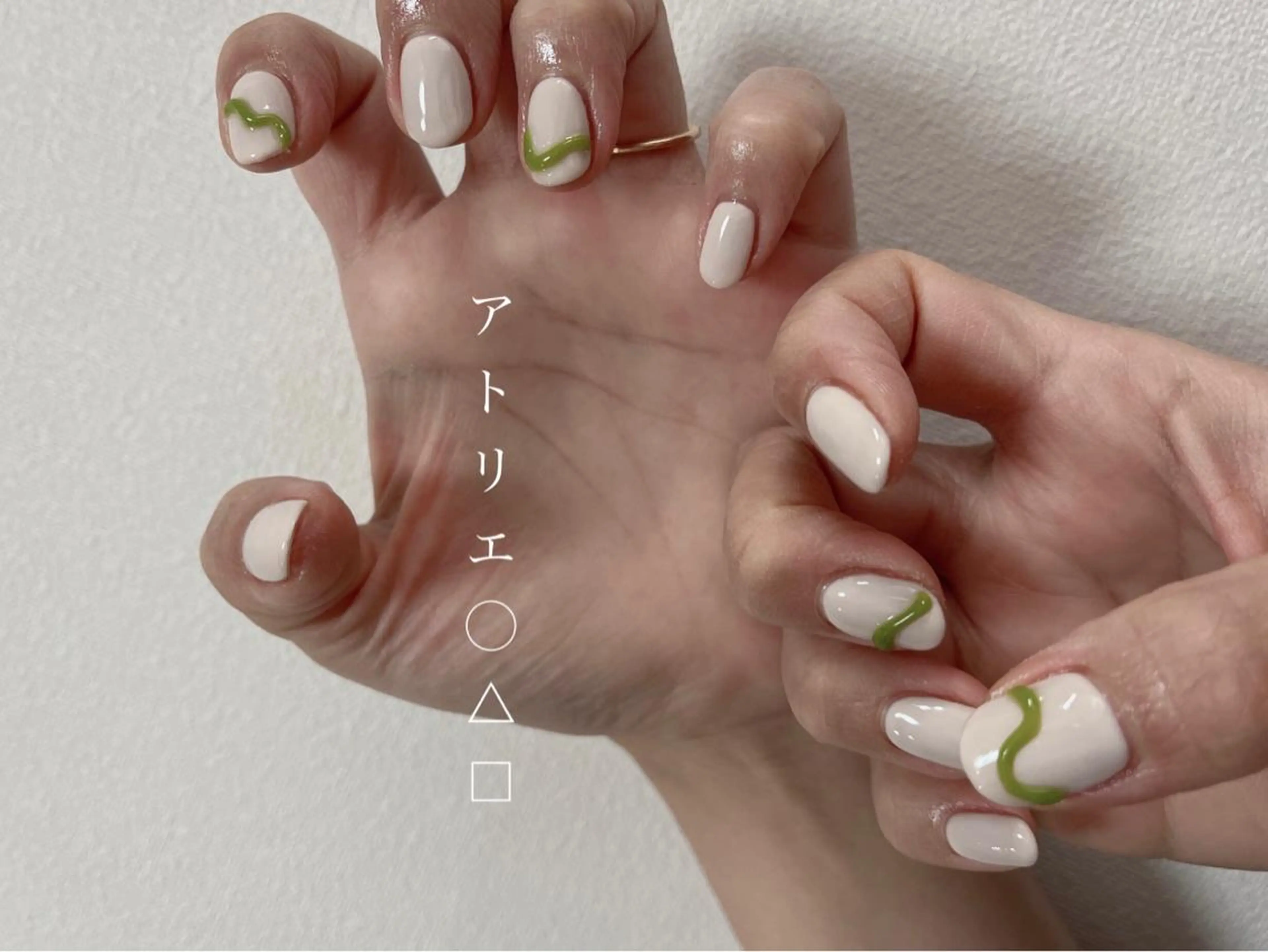 ネイル アートネイル ニュアンスネイル ハンドネイル アトリエ ○△□のネイルデザイン