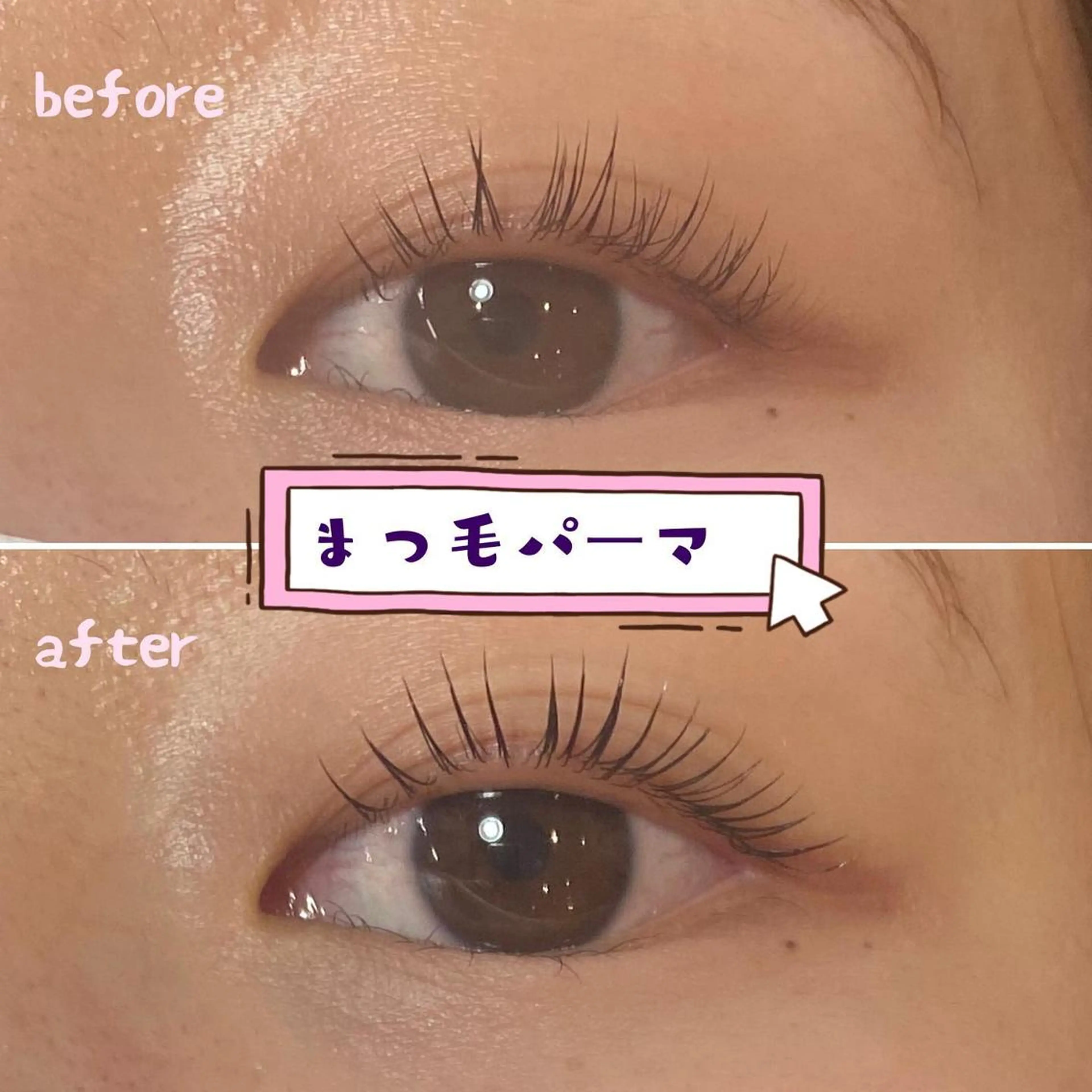 ネイル マツエク・マツパ 一重×まつ毛パーマ Cat's eye TOKYO 新宿店のネイルデザイン