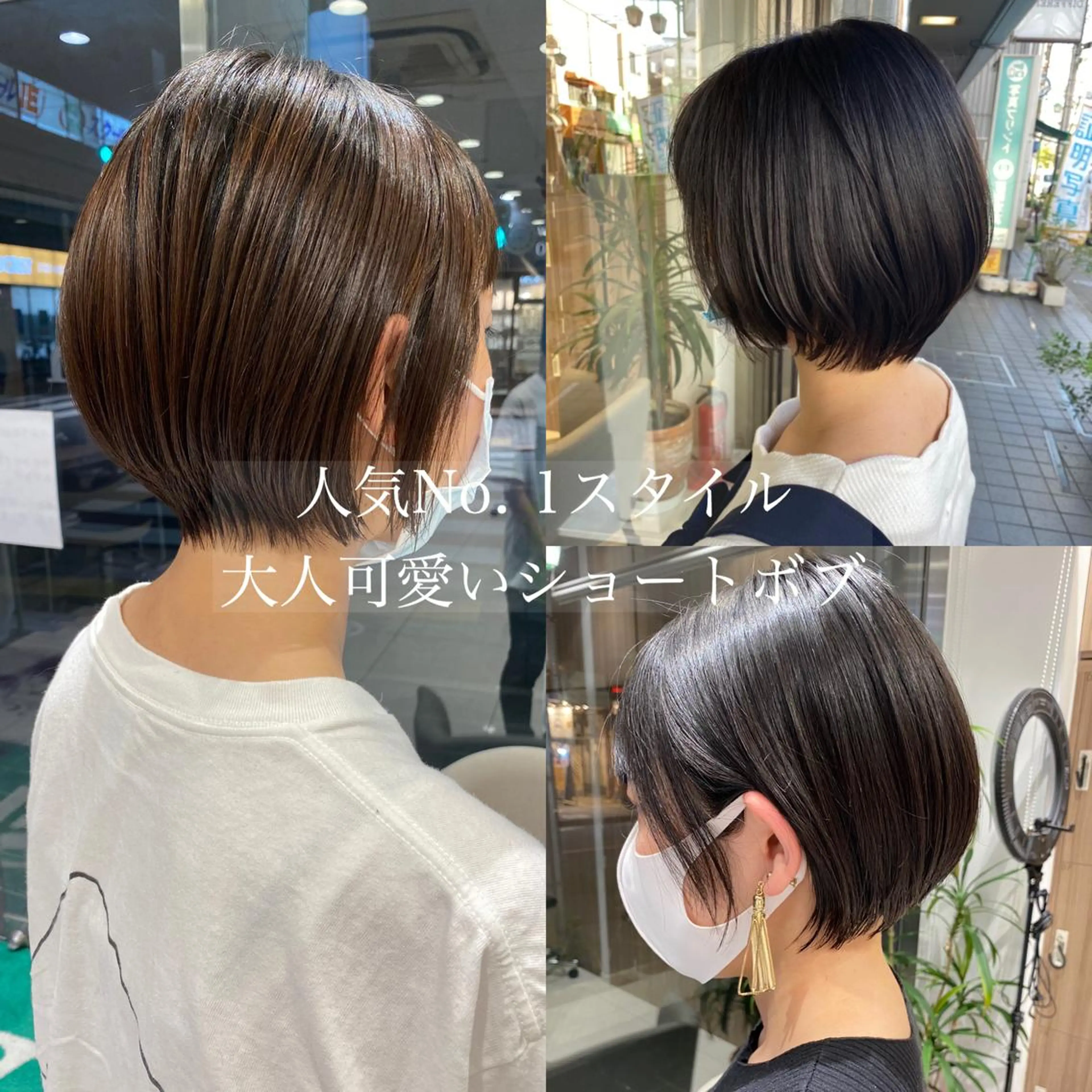 ショート 白髪染め特化美容師 /寺内紳悟のヘアスタイル