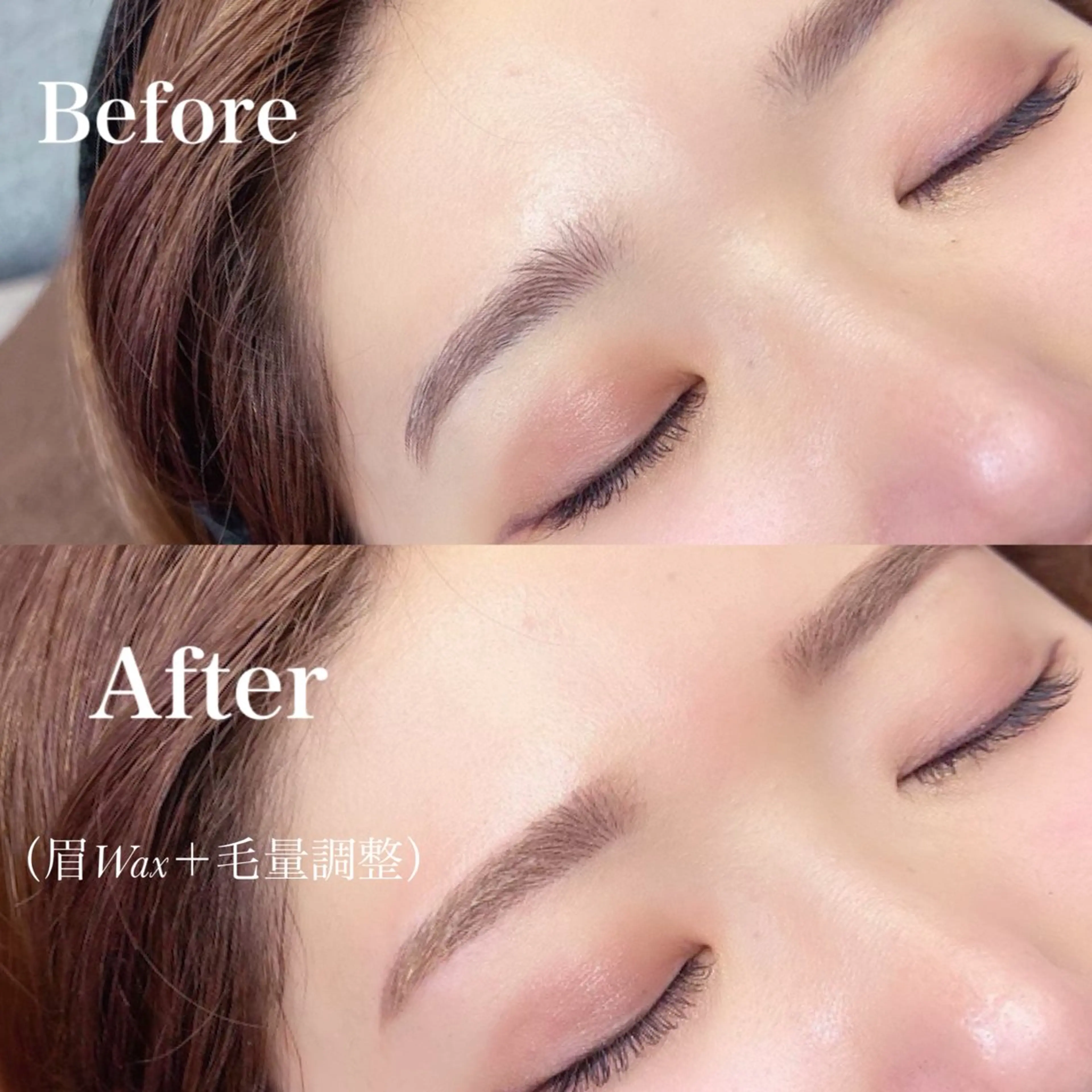 アイブロウ ワックス脱毛 その他(アイブロウ) GREEM Eyelashのマツエク・マツパデザイン