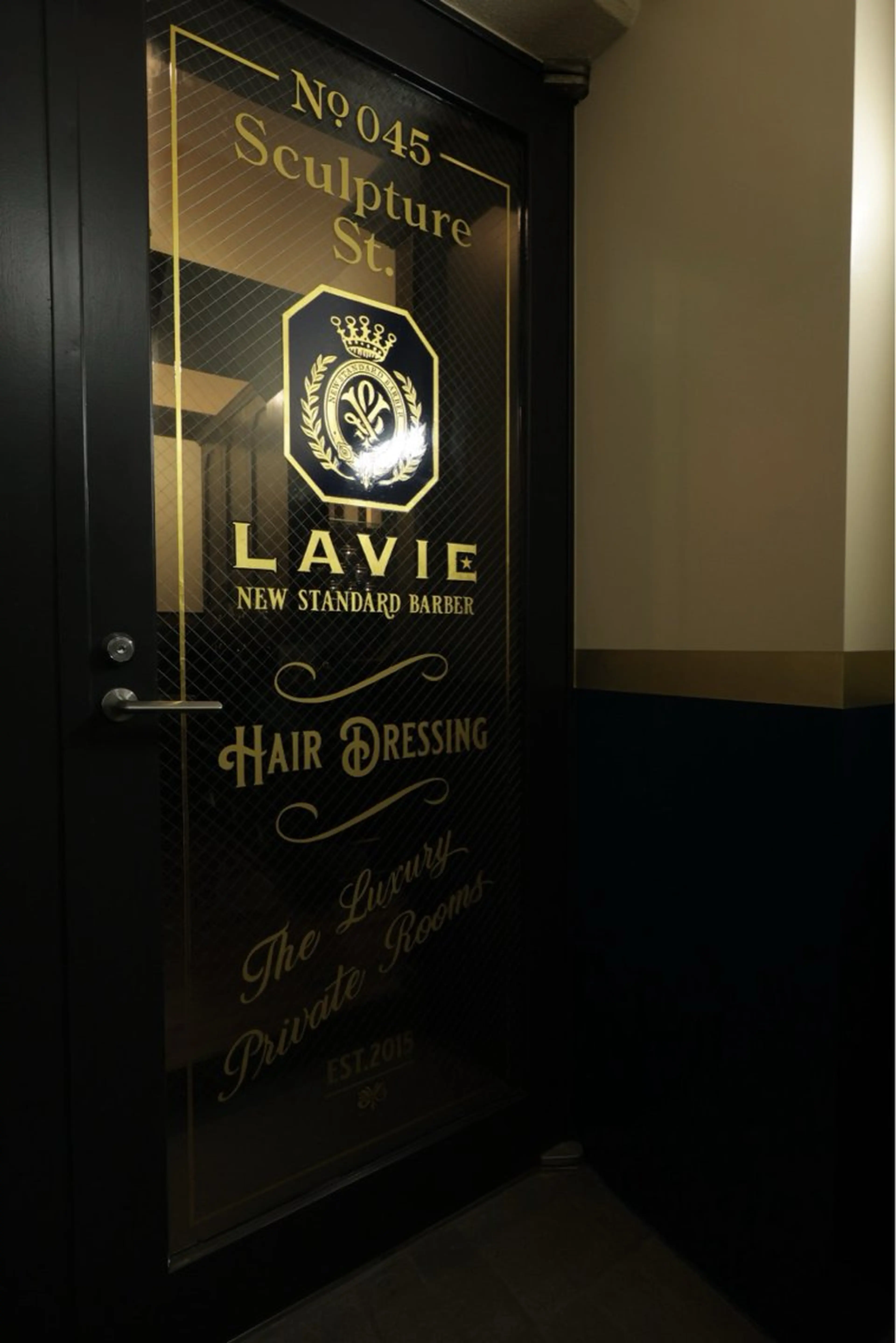 ナカヤマ タケシのヘアスタイル