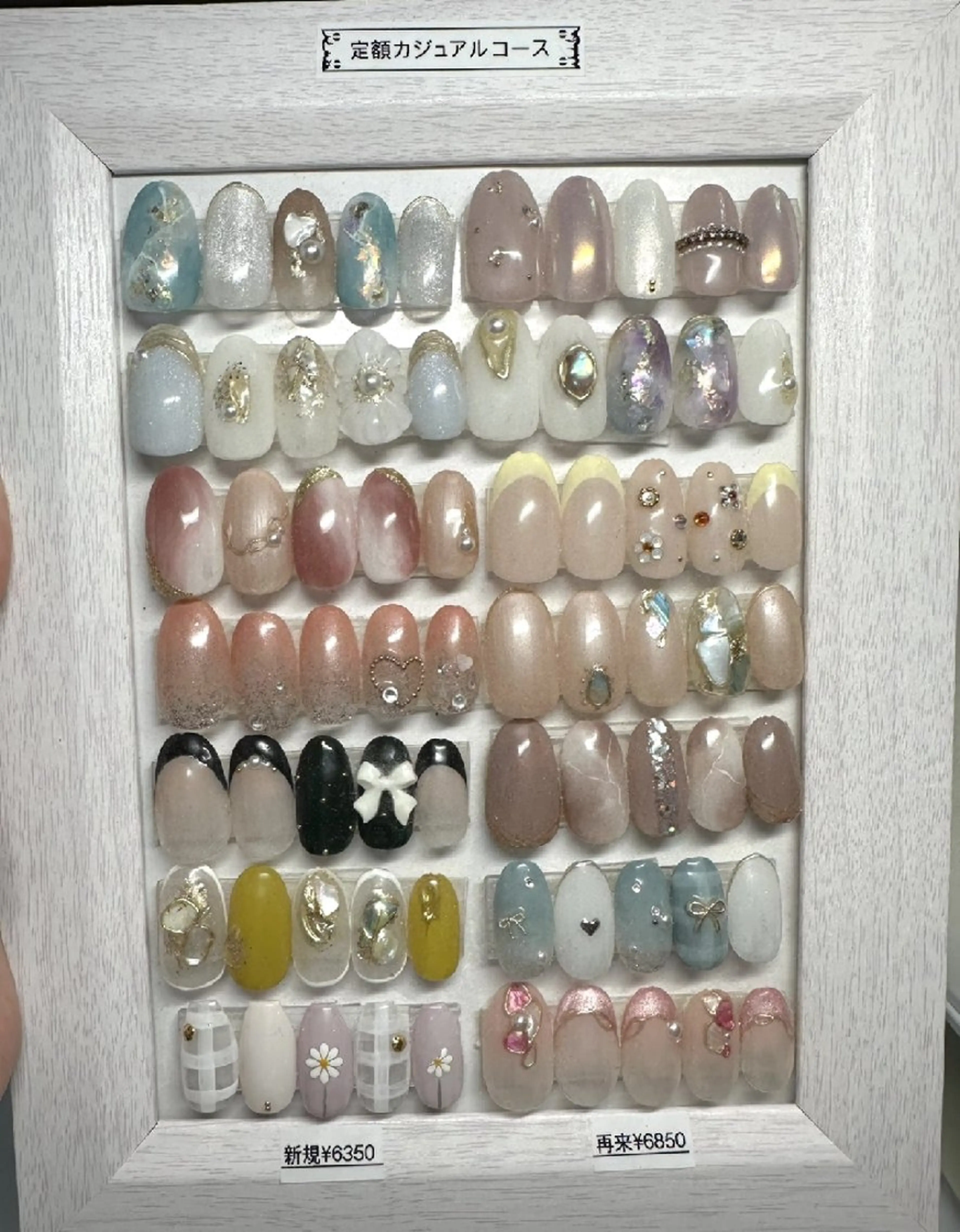 ネイル Nail Salon Noah所属・Nail Salon Noah.のネイルデザイン