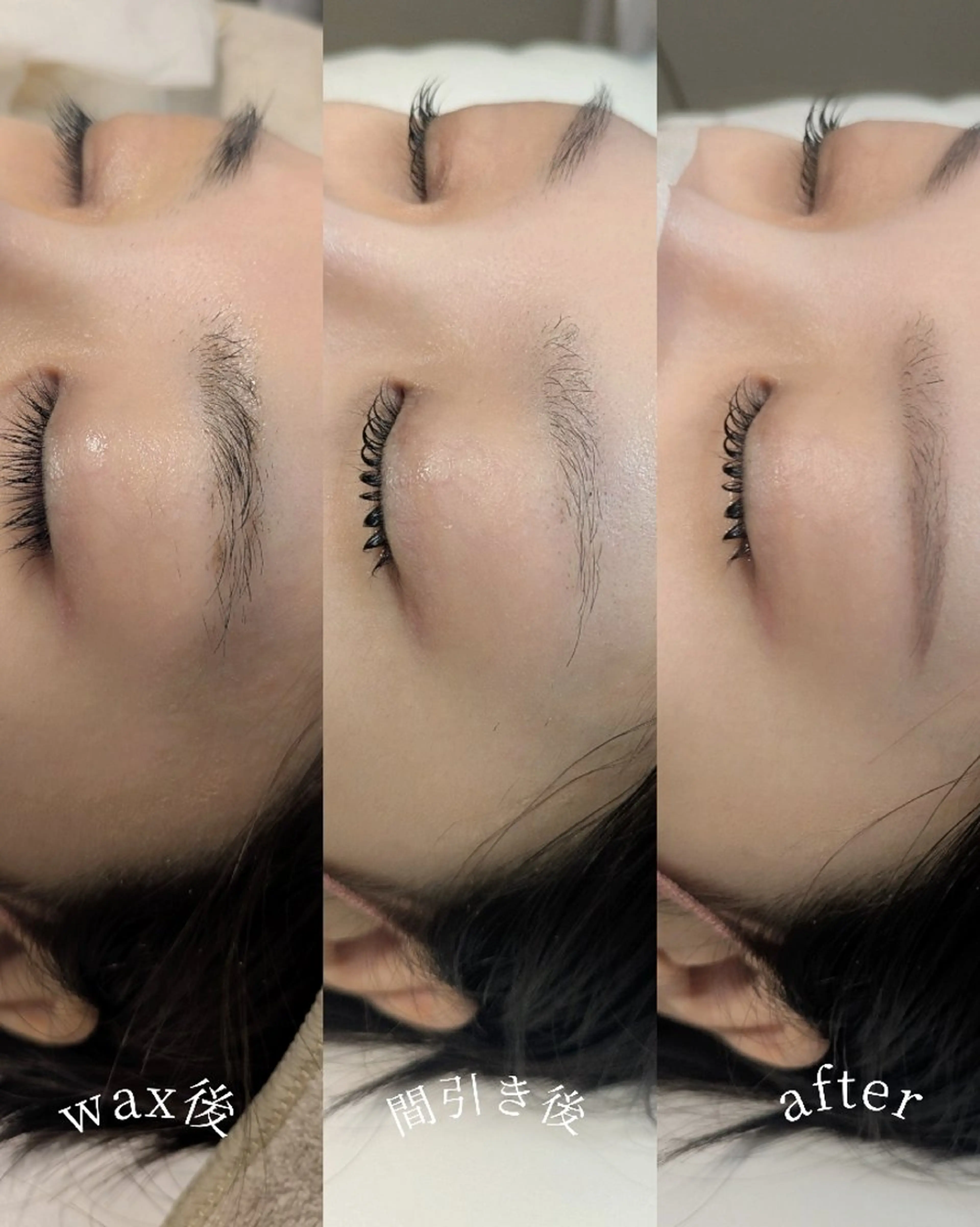 アイブロウ ワックス脱毛 眉カット その他(アイブロウ) Lito 茅ヶ崎 【まつげパーマ×パリジェンヌ×眉毛×マツエク×ネイル】所属・Lito石川アイ ブロウ/パーマのマツエク・マツパデザイン