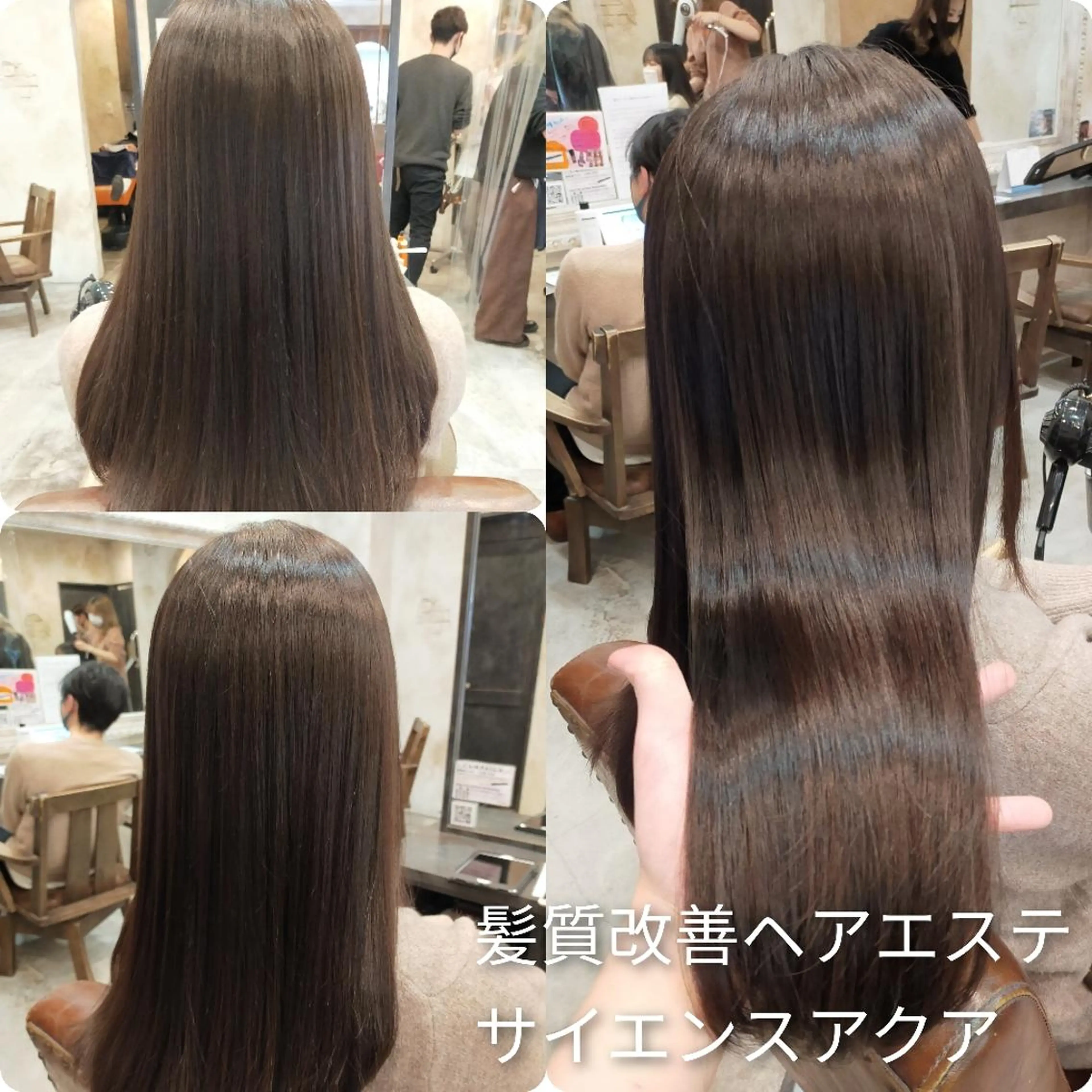 セミロング パーマ カラー ヘアカラー 縮毛矯正 トリートメント 【艶髪特化】 山下 雄輝のヘアスタイル
