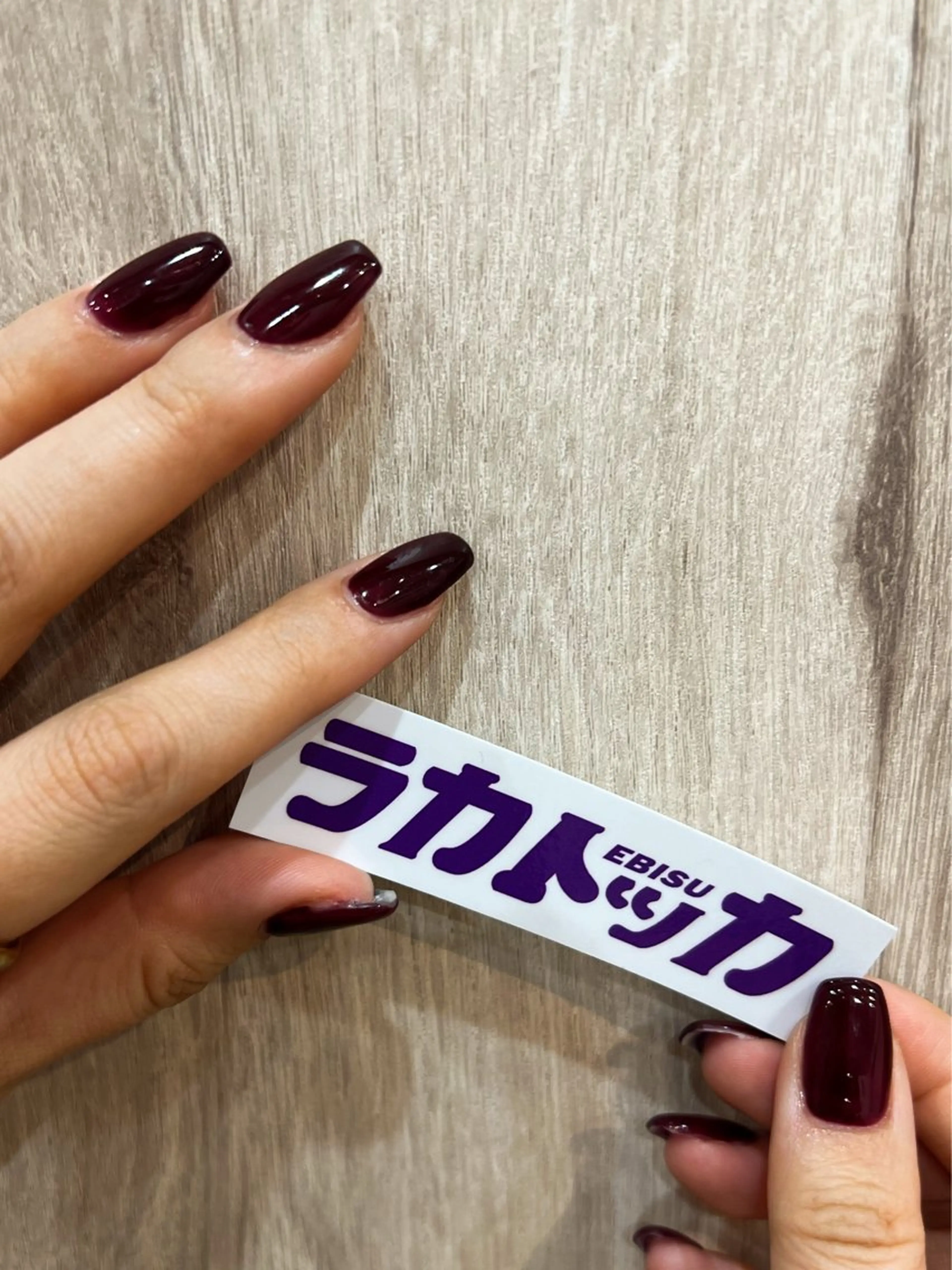 ネイル ボルドー ハンドネイル LAKATOCCA ..hidemiのヘアスタイル