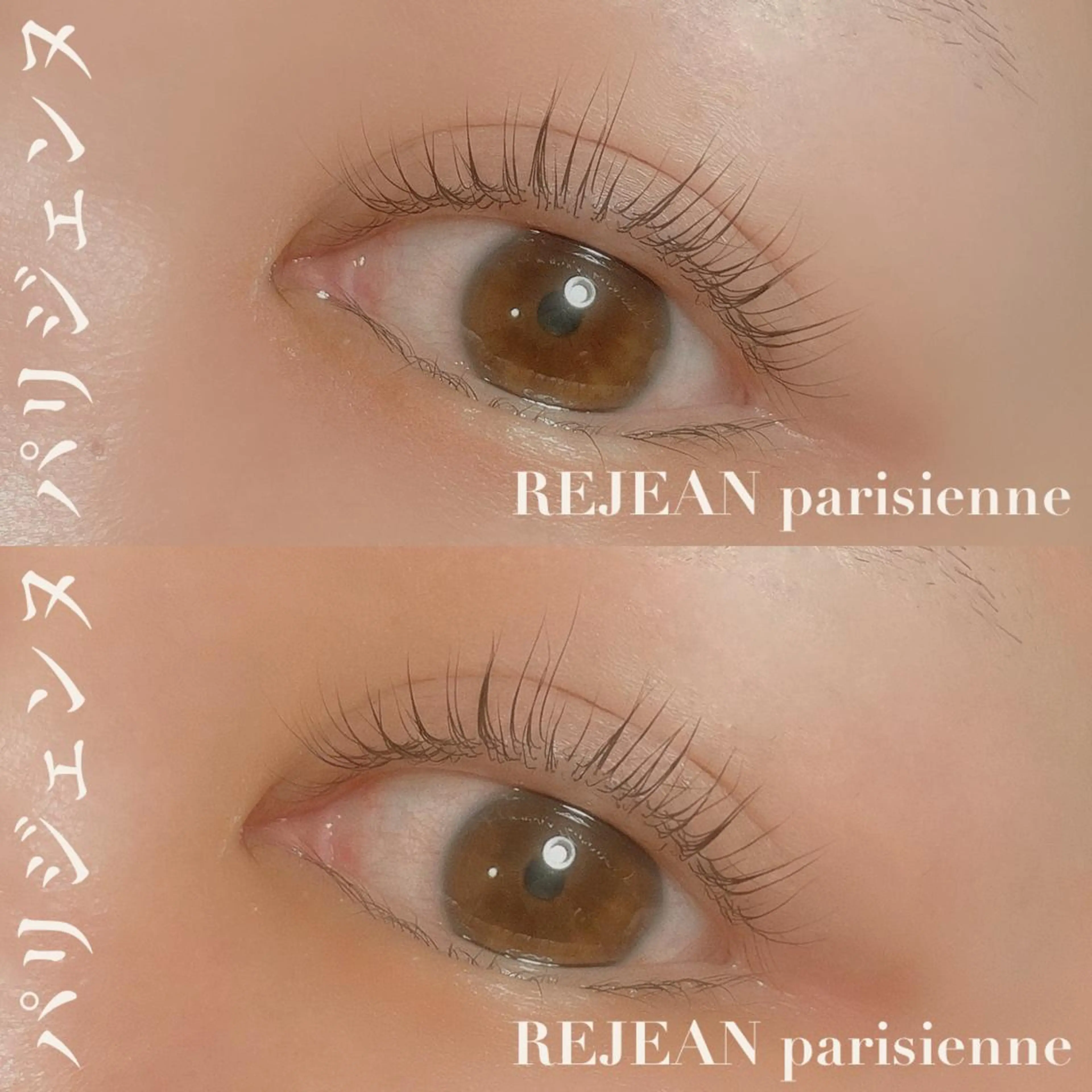 マツエク・マツパ private salon SOU所属・トータルセラピスト MANAのマツエク・マツパデザイン