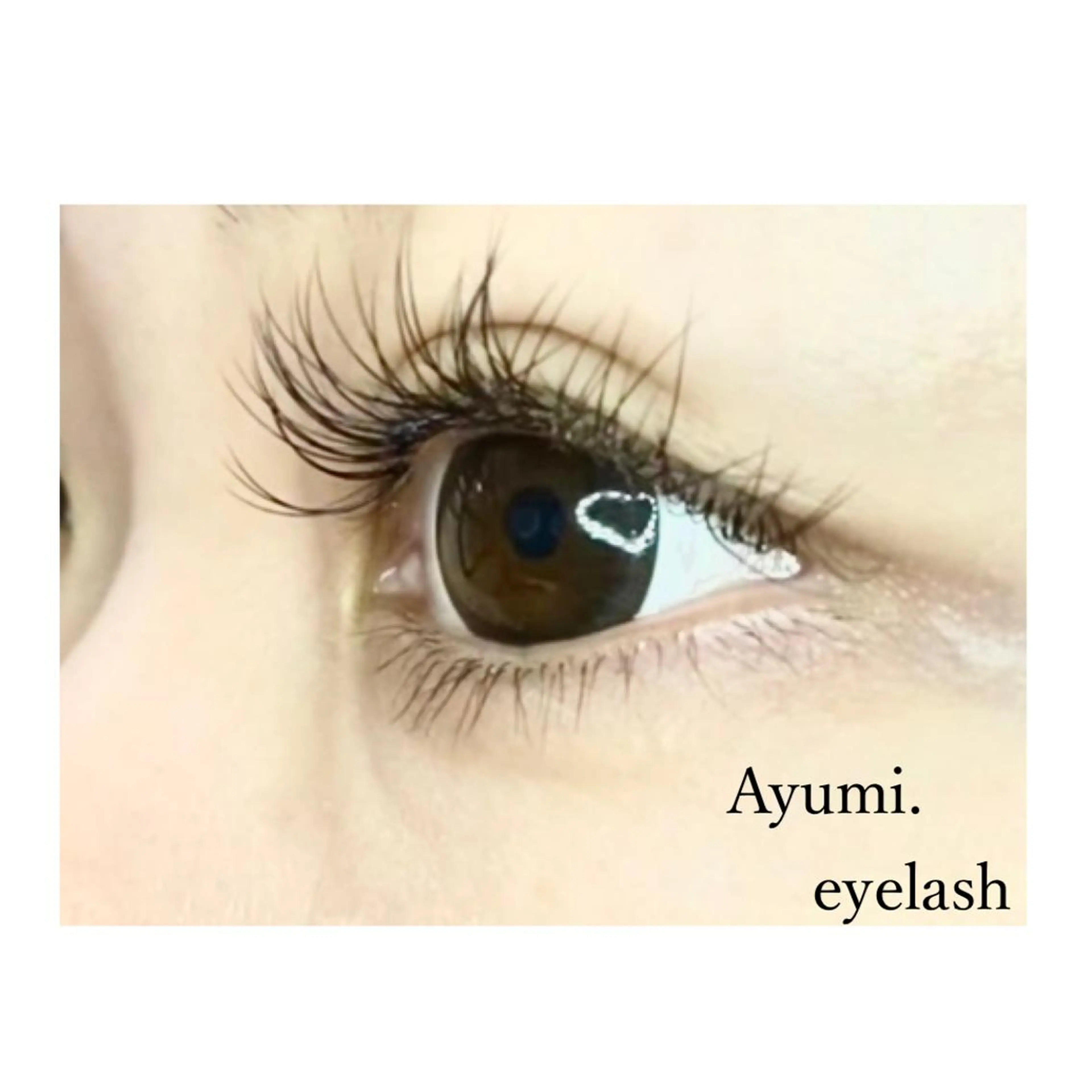 マツエク・マツパ 下まつげエクステ 一重×まつ毛パーマ Ayumi.dre 💎A《2階》のマツエク・マツパデザイン