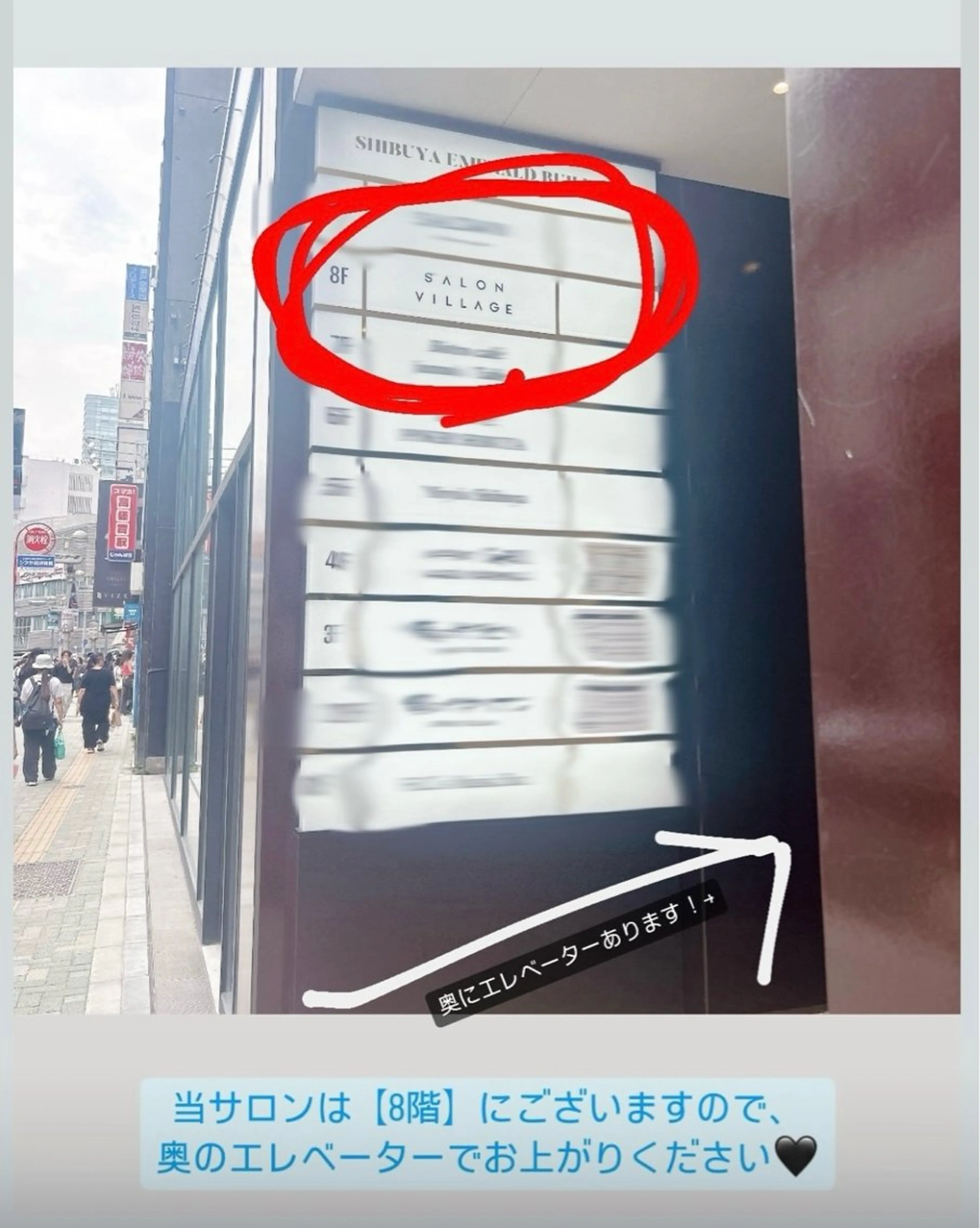 shin.nail&eye所属・shin./ 渋谷eye&nailのネイルデザイン