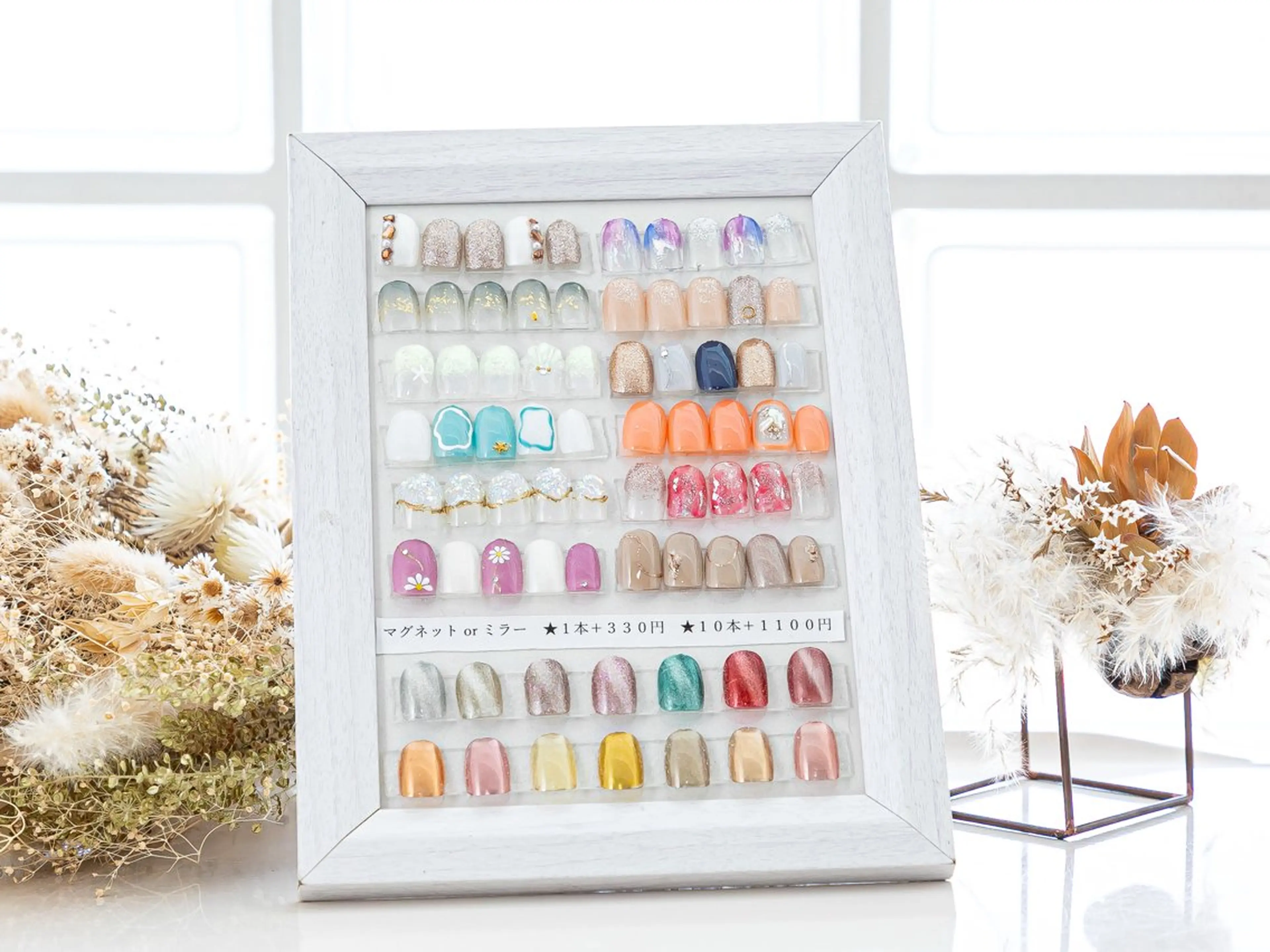 ネイル Jam ~ nail & eyelash所属・Jam💅工藤 (ネイル･まつパ)のマツエク・マツパデザイン