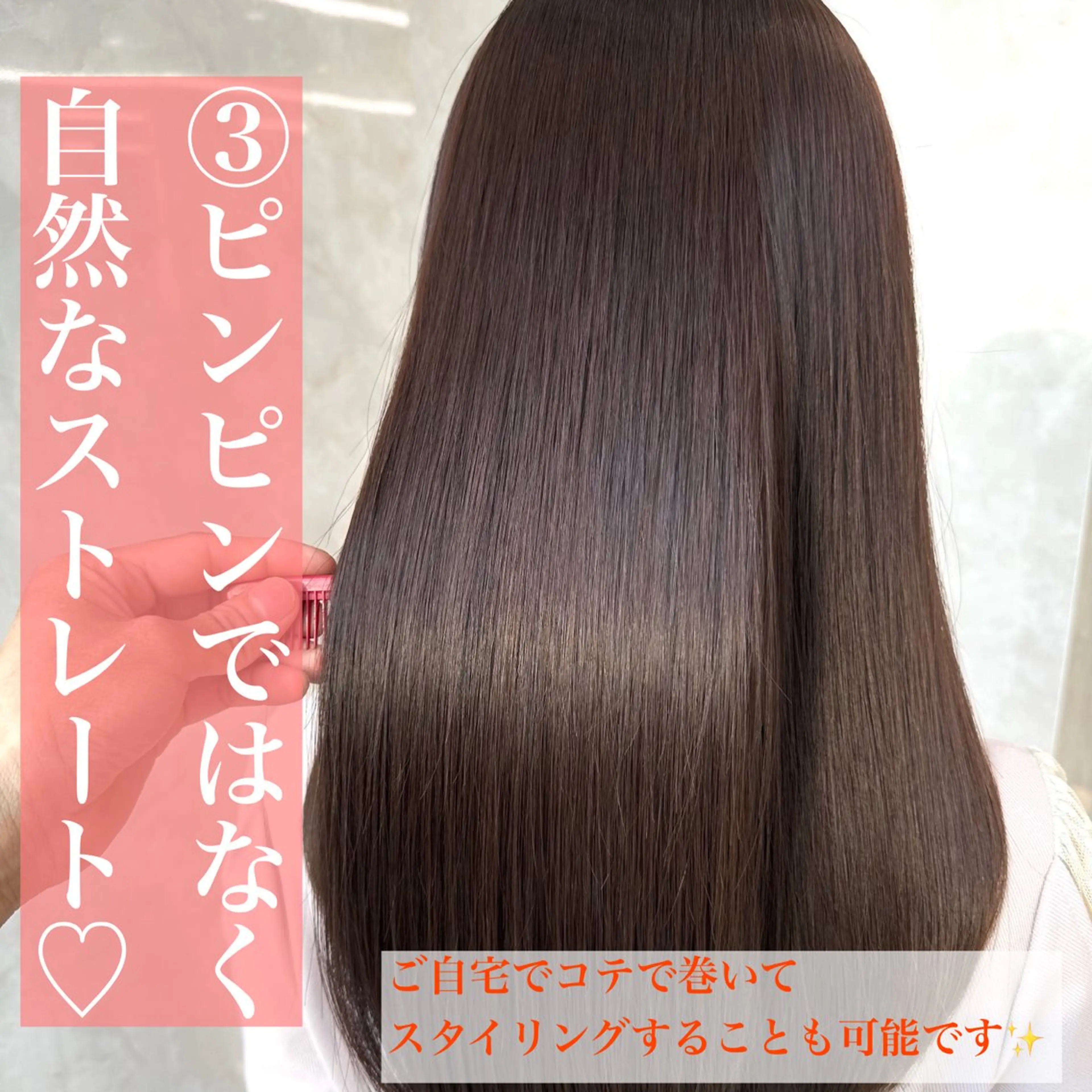 ロング カラー MAEUL luna所属・前髪顔周り/レイヤー 韓国/桔川恒のヘアスタイル