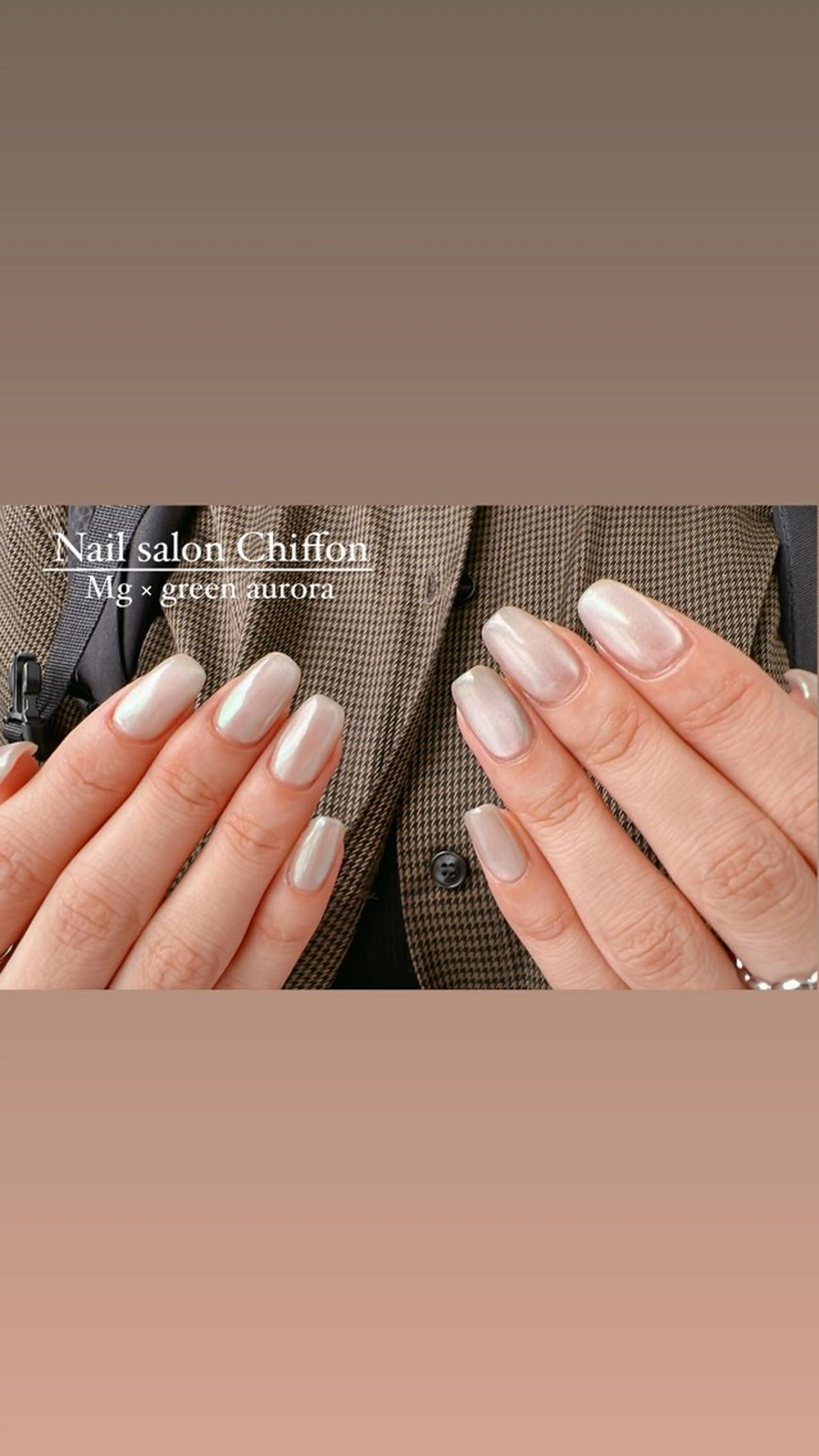 ネイル オーロラネイル Nail salon Chiffonのネイルデザイン