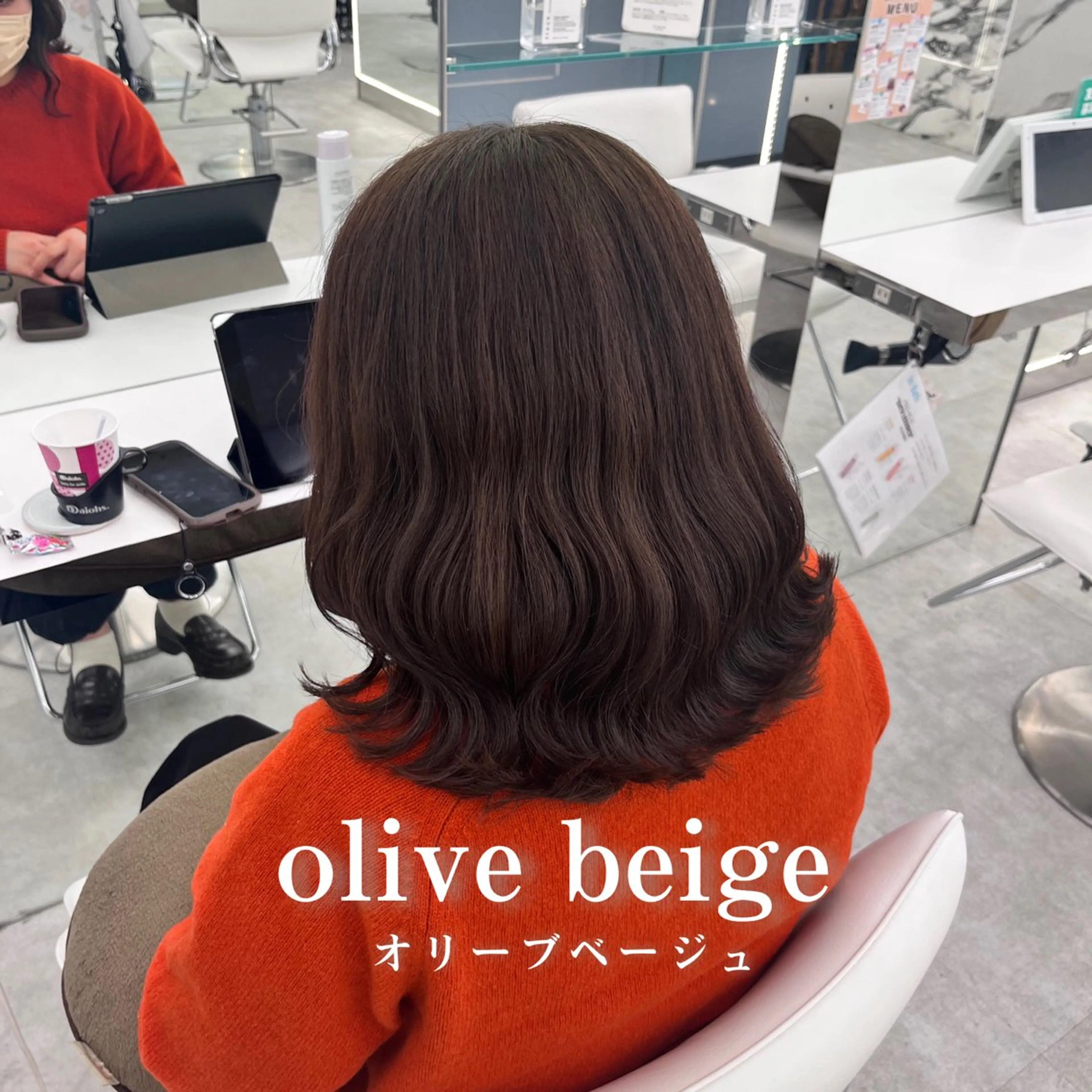 セミロング カラー レイヤーカット×艶髪 /Ayanaのヘアスタイル