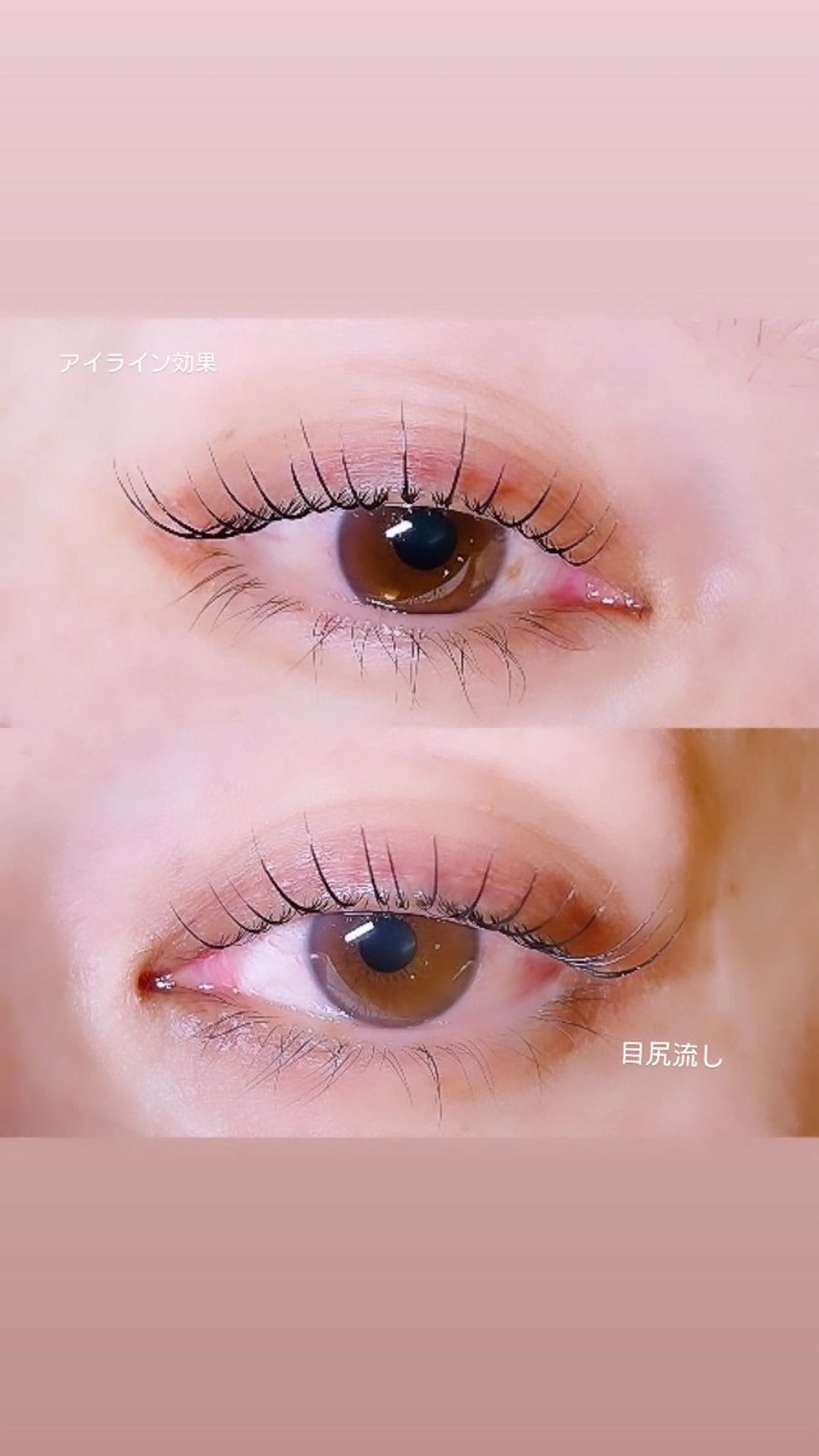 マツエク・マツパ ロニセラ アイラッシュのマツエク・マツパデザイン