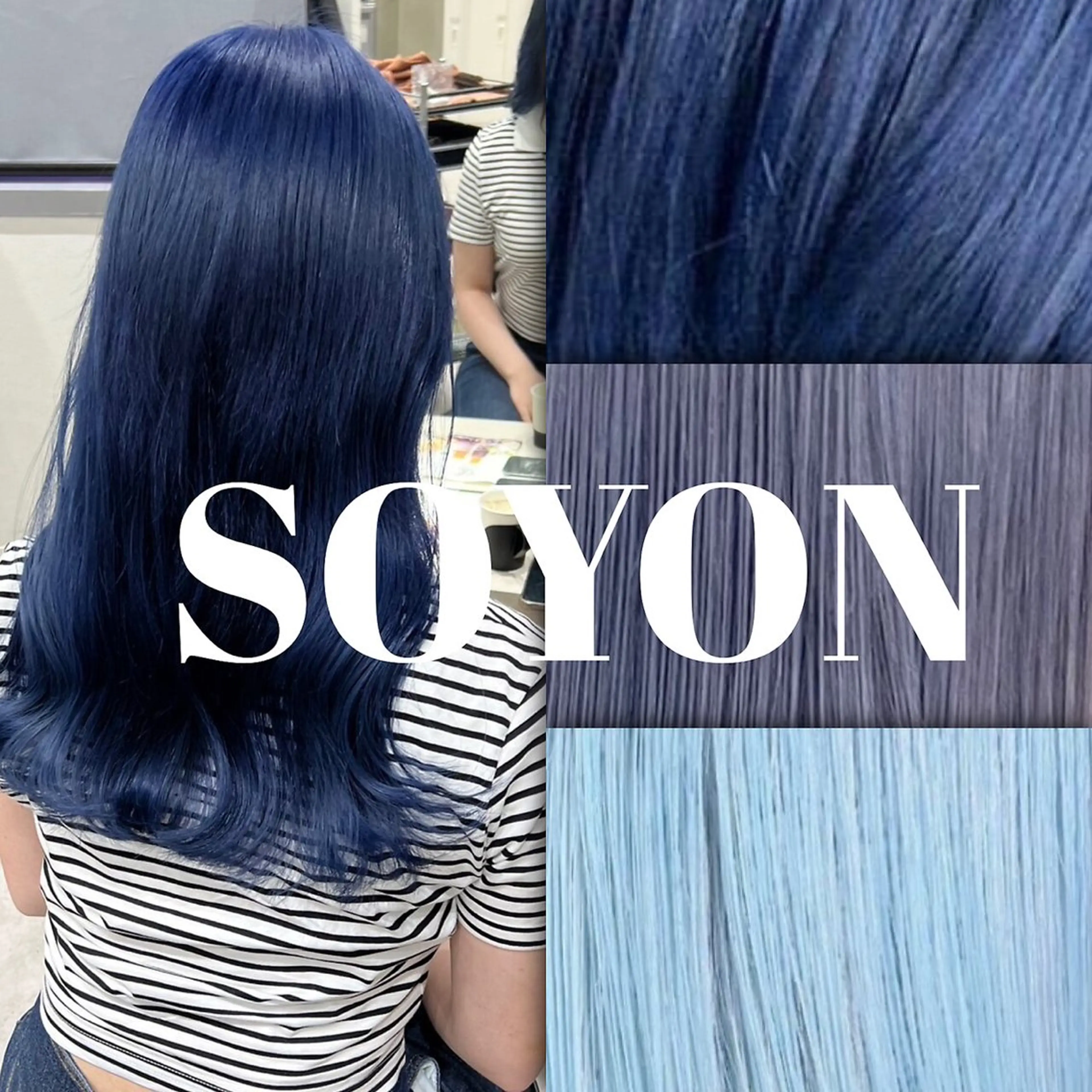 カラー ブルーカラー ヘアカラー soyon 心斎橋店のヘアスタイル