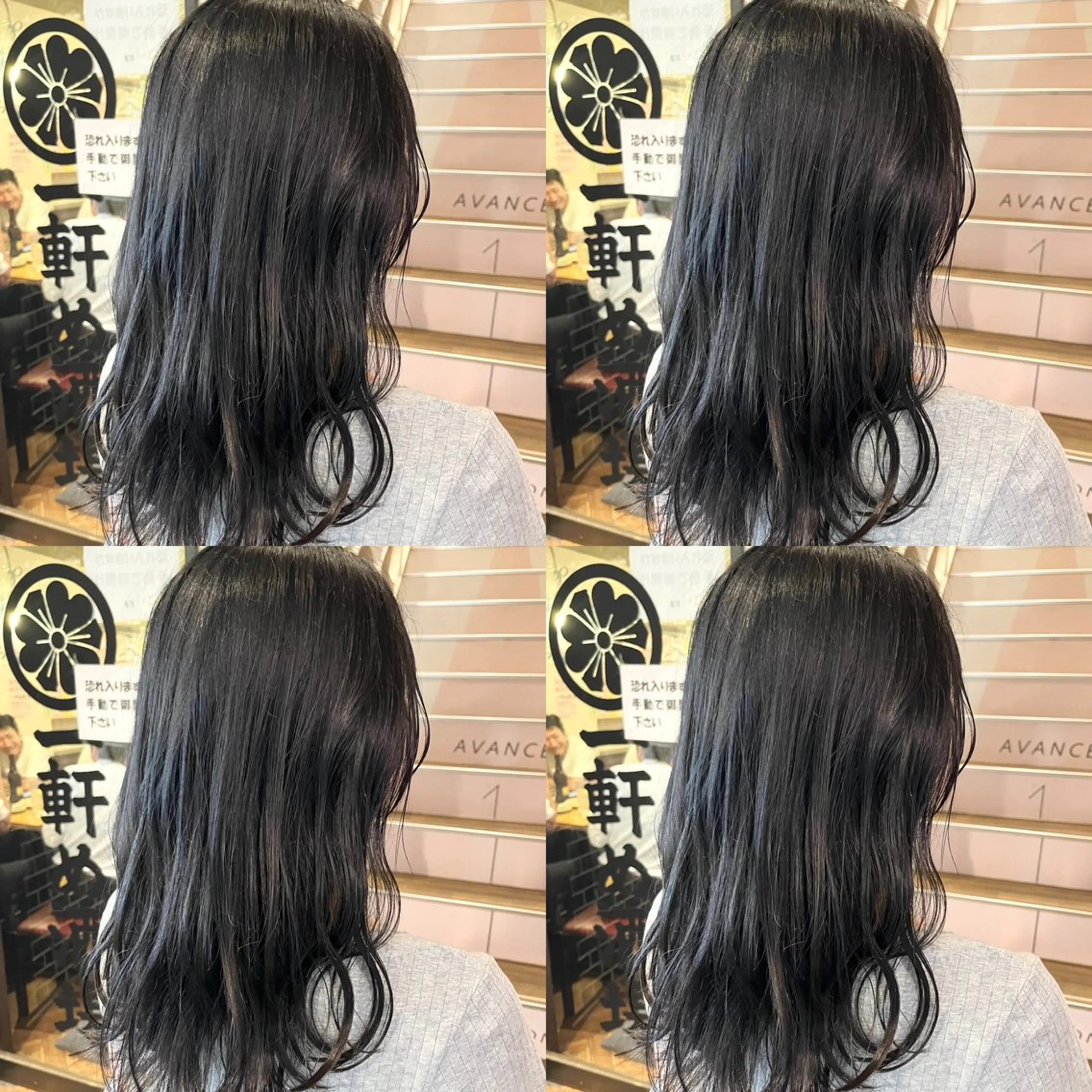 ロング カラー ヘアアレンジ アディクシーカラー 透明感カラー インナーカラー カット ヘアカラー トリートメント 暗髪透明感カラー/ インナー/小島良太のヘアスタイル