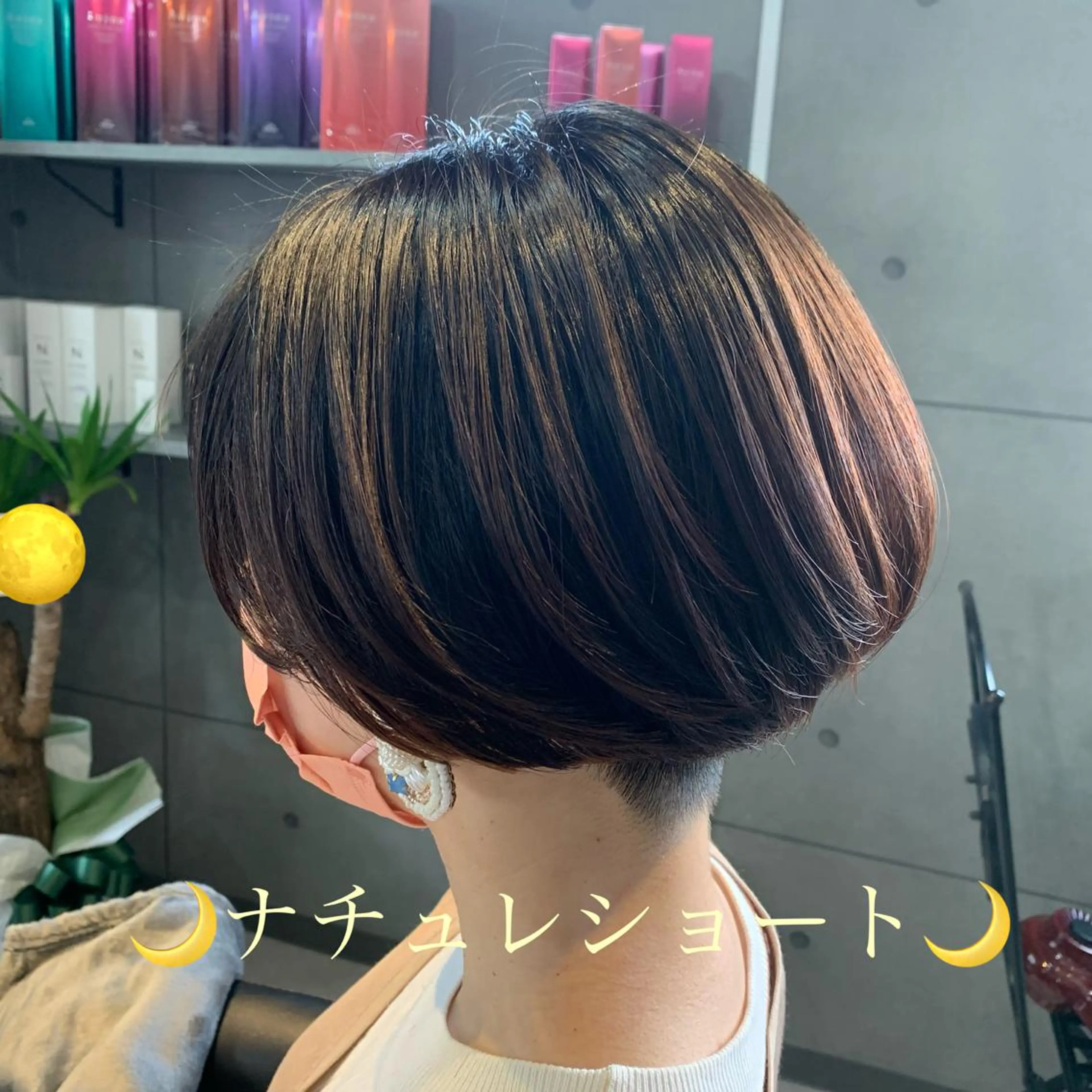 ショート カット ディレクター鮫島 俊介のヘアスタイル