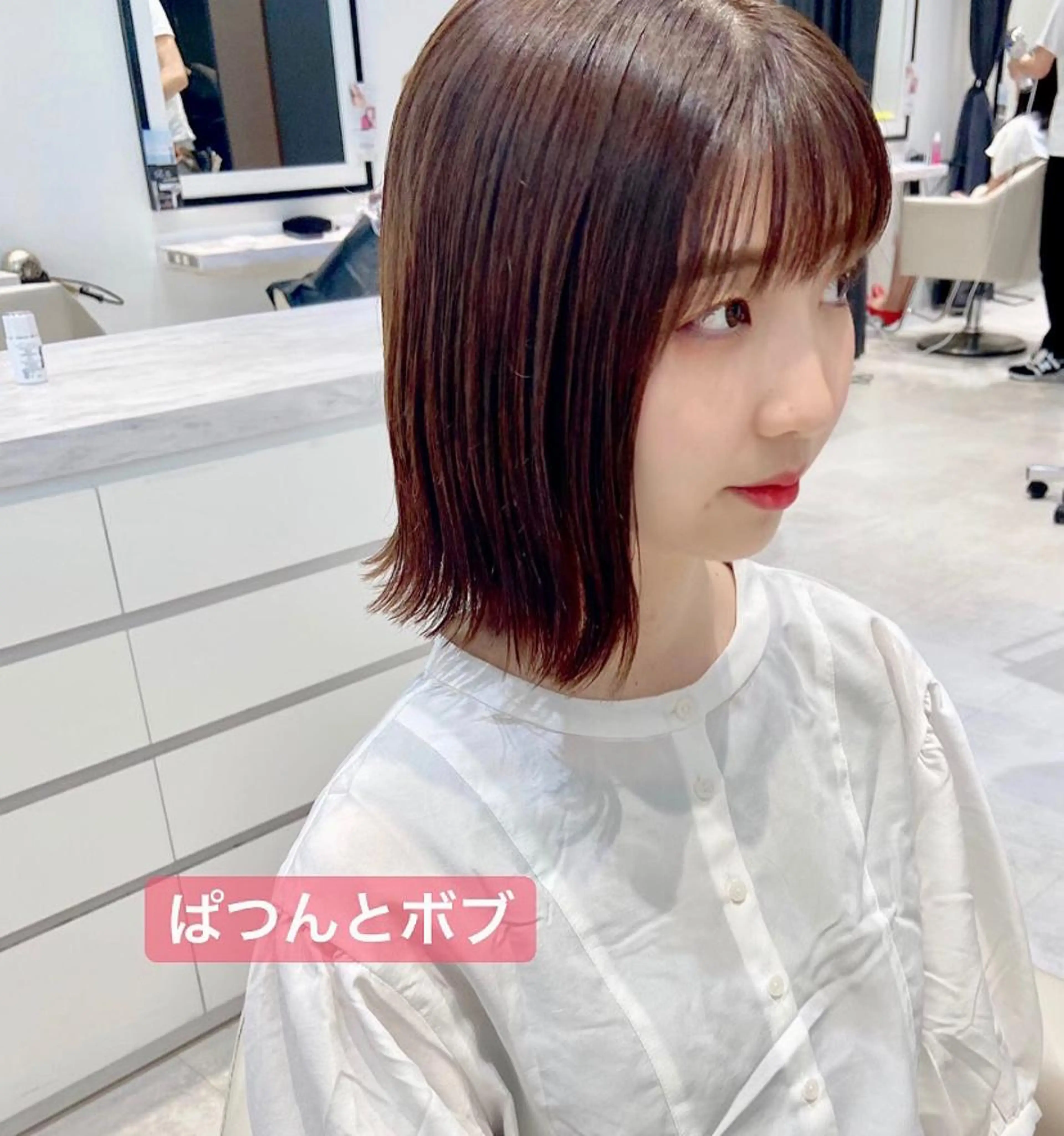 ミディアム ボブ カット ヘアカラー I know所属・木下 奈々のヘアスタイル