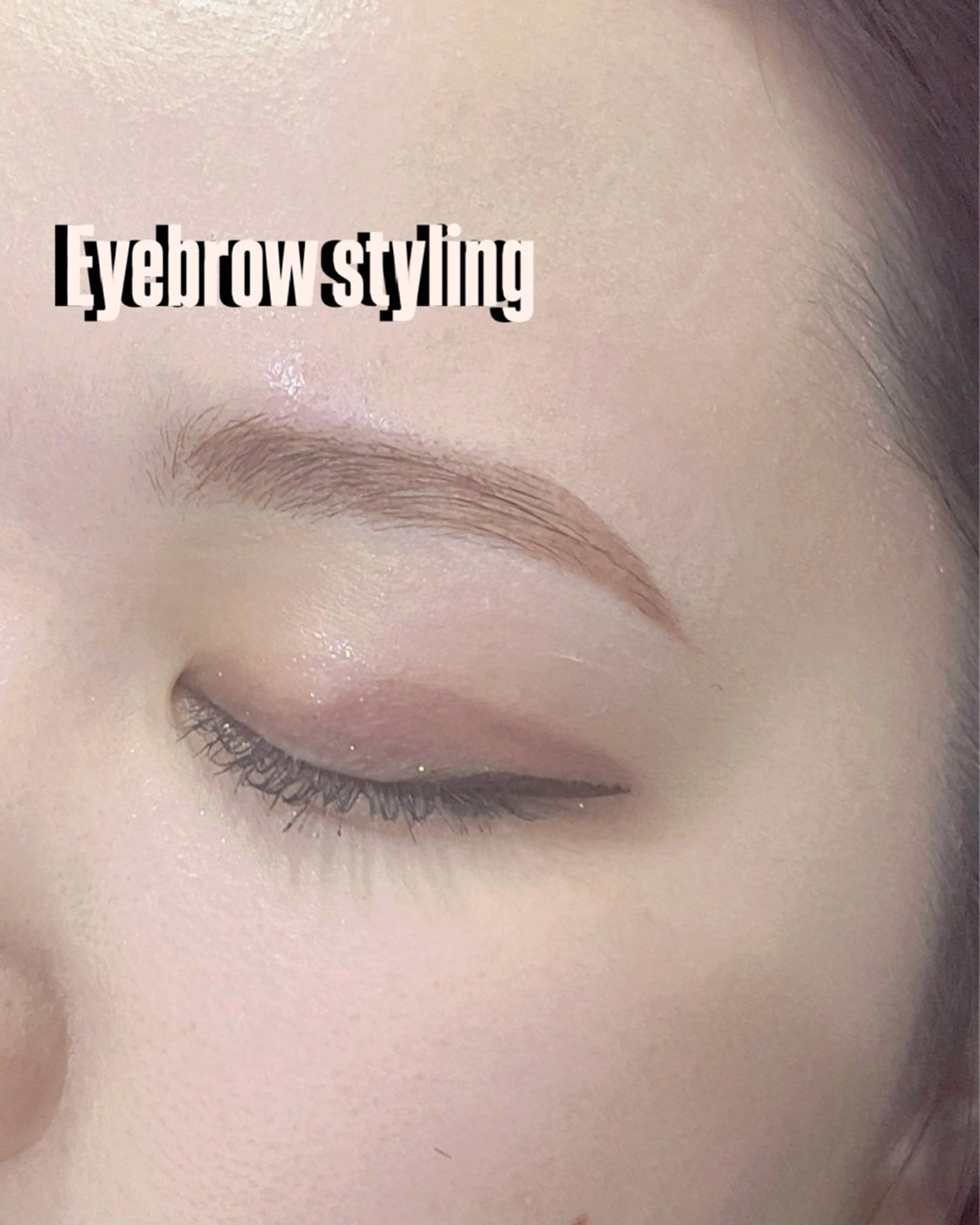 🪡アイブロウスタイリング(wax脱毛のみ)の写真