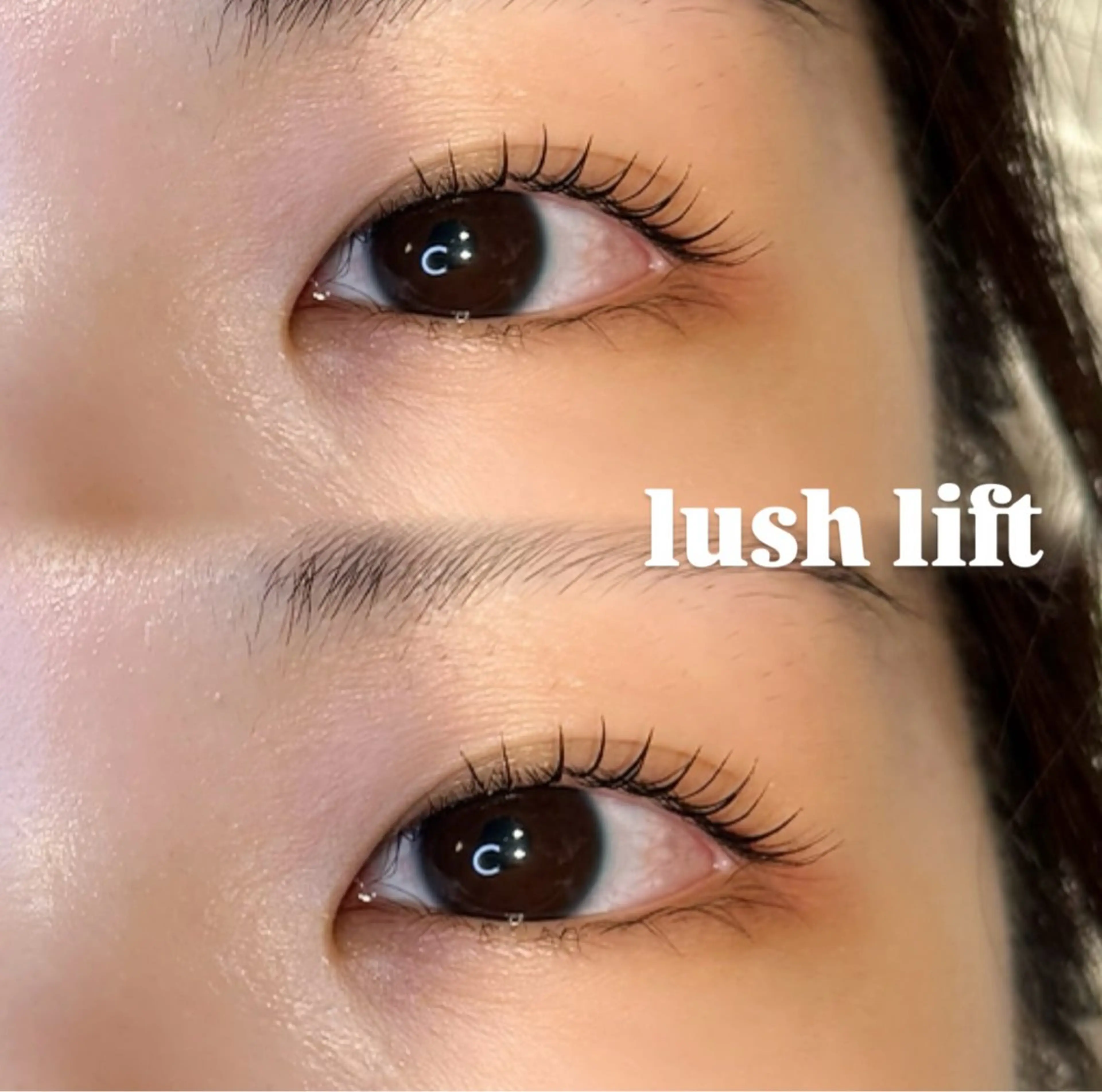 ぱっちりまつ毛に💫「パリジェンヌラッシュリフト💖」⚠️渋谷店と銀座/U店確認してから予約お願いします。の写真
