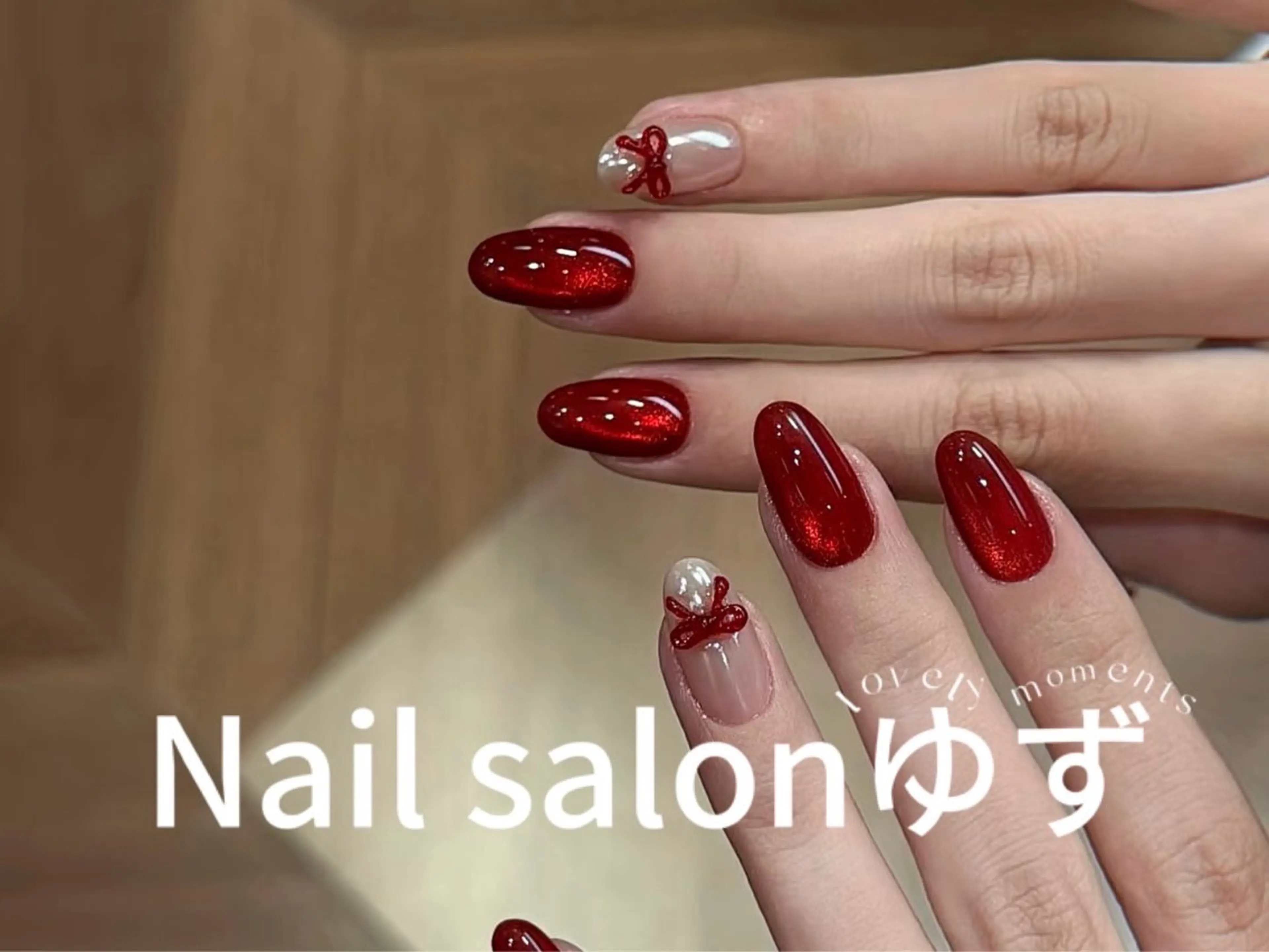 ネイル オーロラネイル フレンチネイル ジェルネイル ガラスフレンチ 韓国ネイル ハンドネイル ネイルサロン ゆずのネイルデザイン