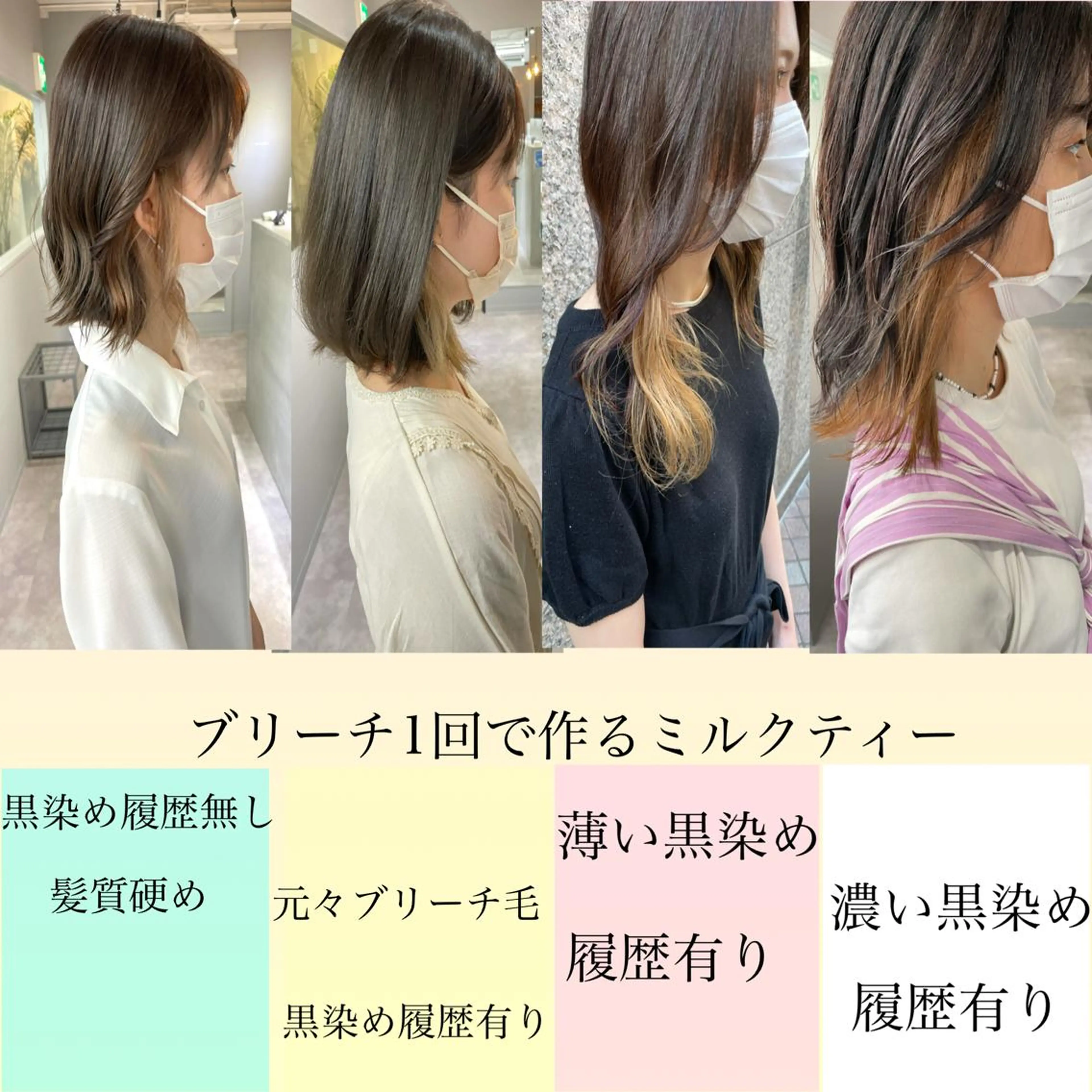 ショート ハイライト 髪質改善 韓国風ヘア 縮毛矯正 トリートメント カット ヘアカラー トリートメント ACRO梅田【アクロ】所属・朝が楽になる縮毛矯正 顔周りカットU24のヘアスタイル