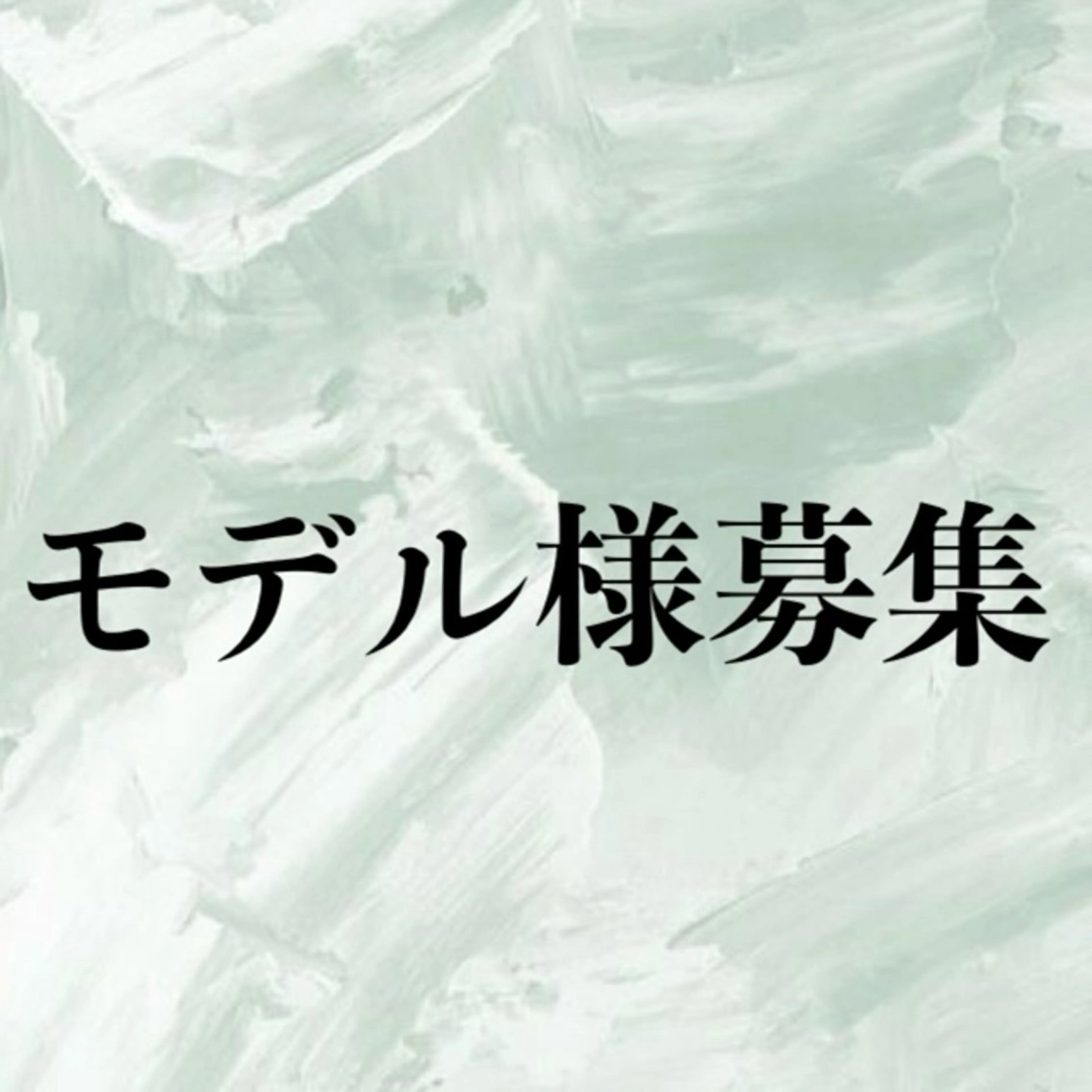 Kumu 博多南店所属・Kumu 那珂川店のマツエク・マツパデザイン
