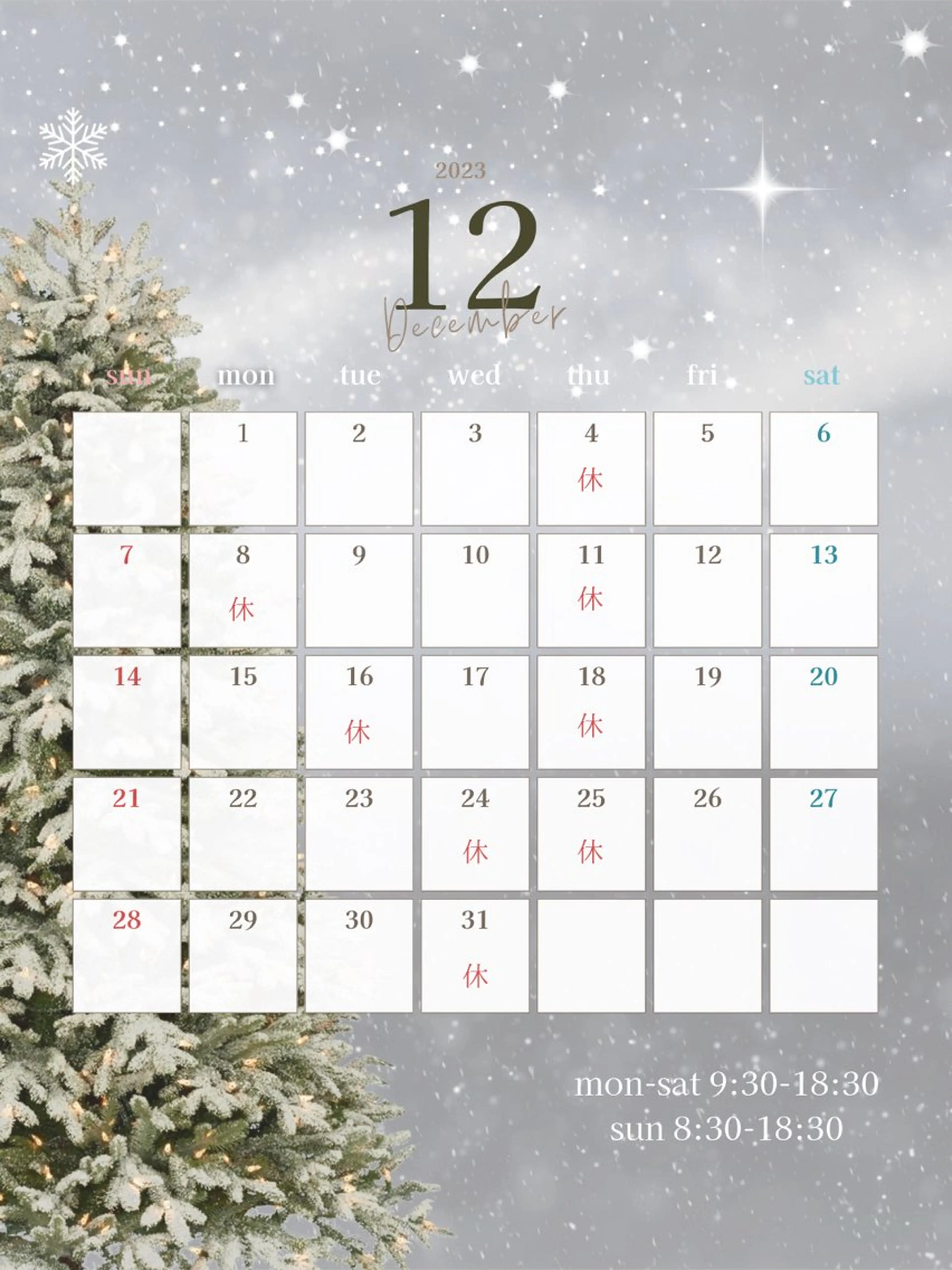 kana🌻 /attraのヘアスタイル