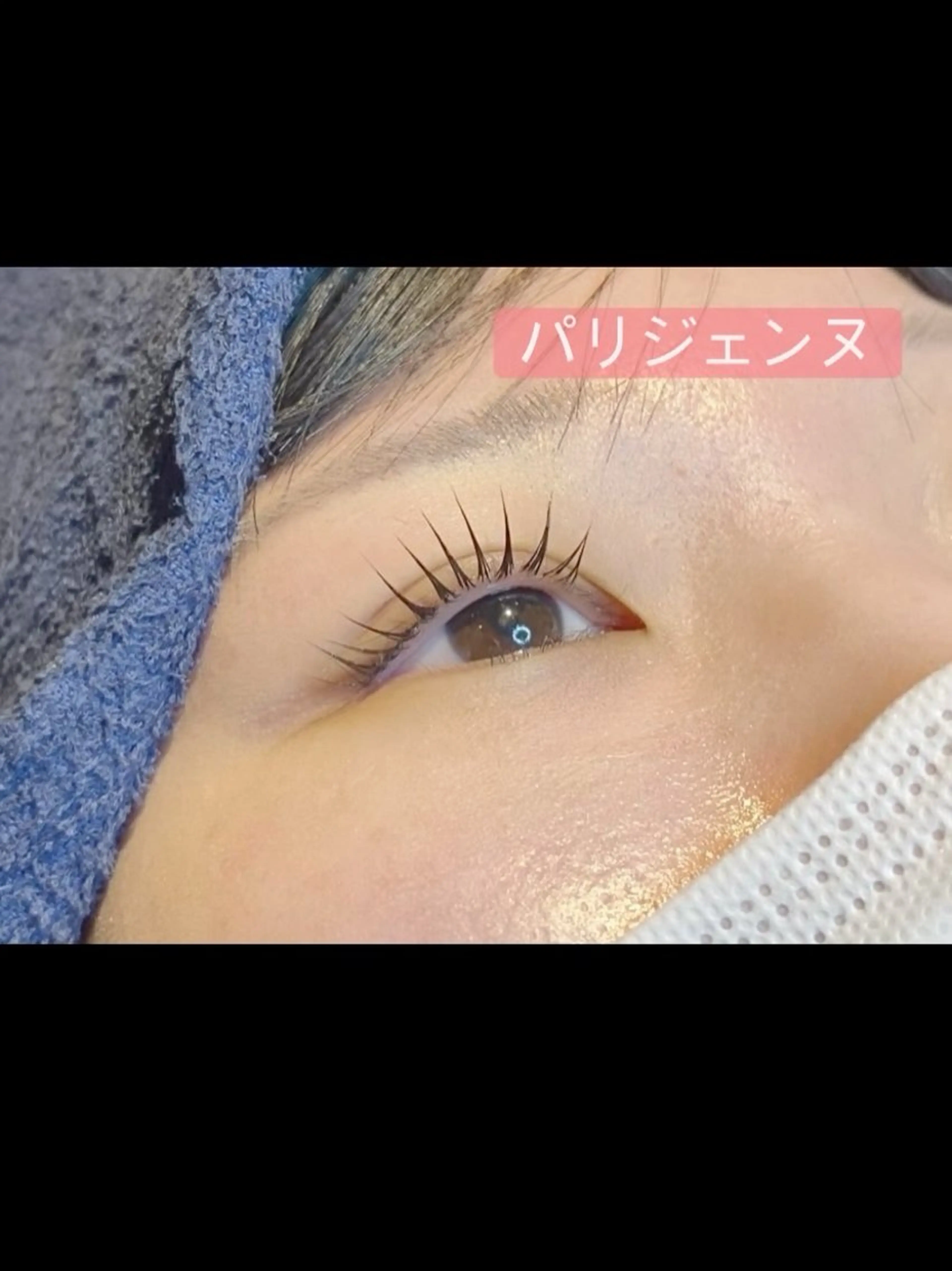 マツエク・マツパ マツパ beauty＆eyelush　RADIANCE所属・manaka .Tのマツエク・マツパデザイン