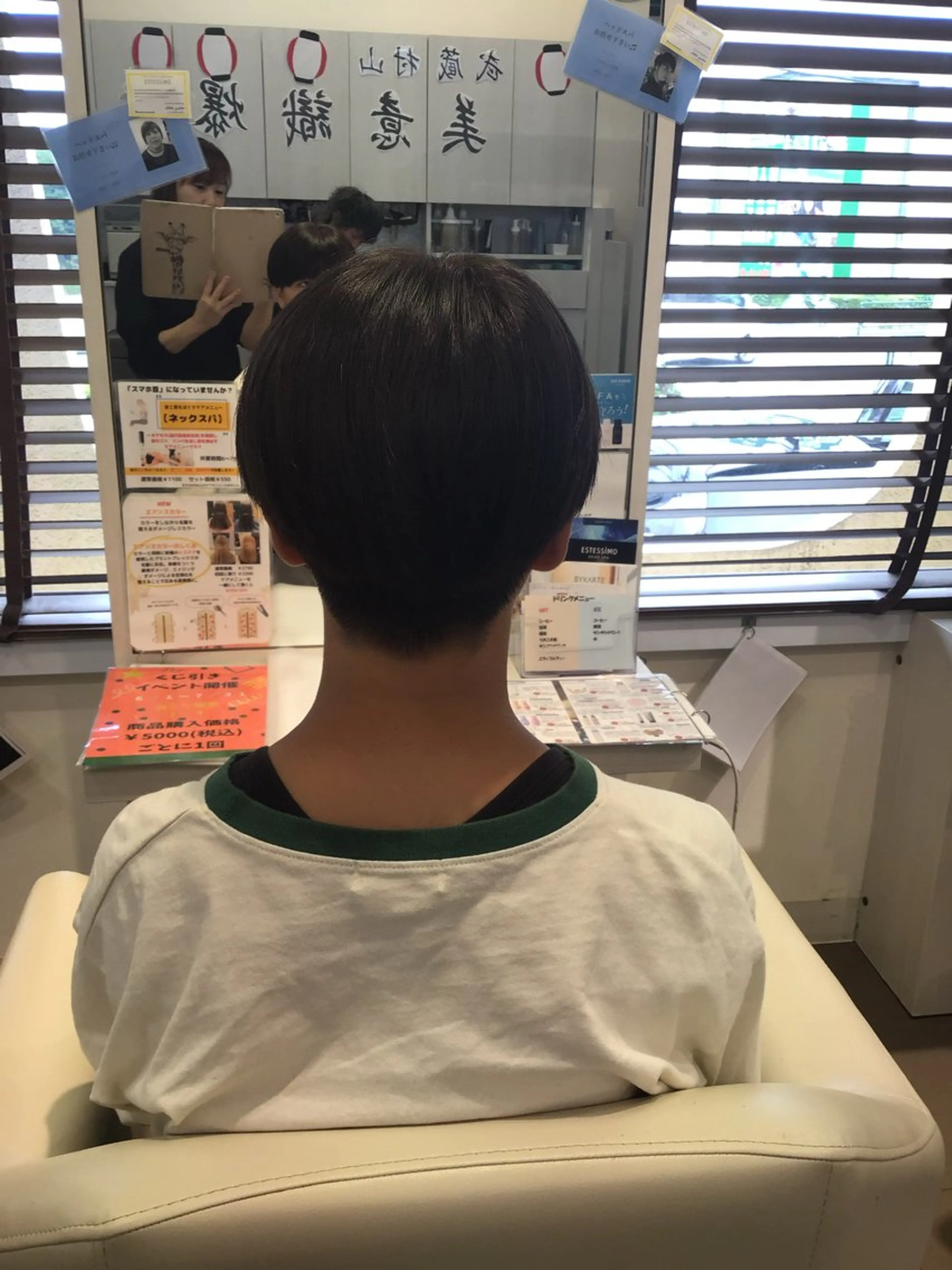 ショート jouir立川店所属・堀平 由紀のヘアスタイル