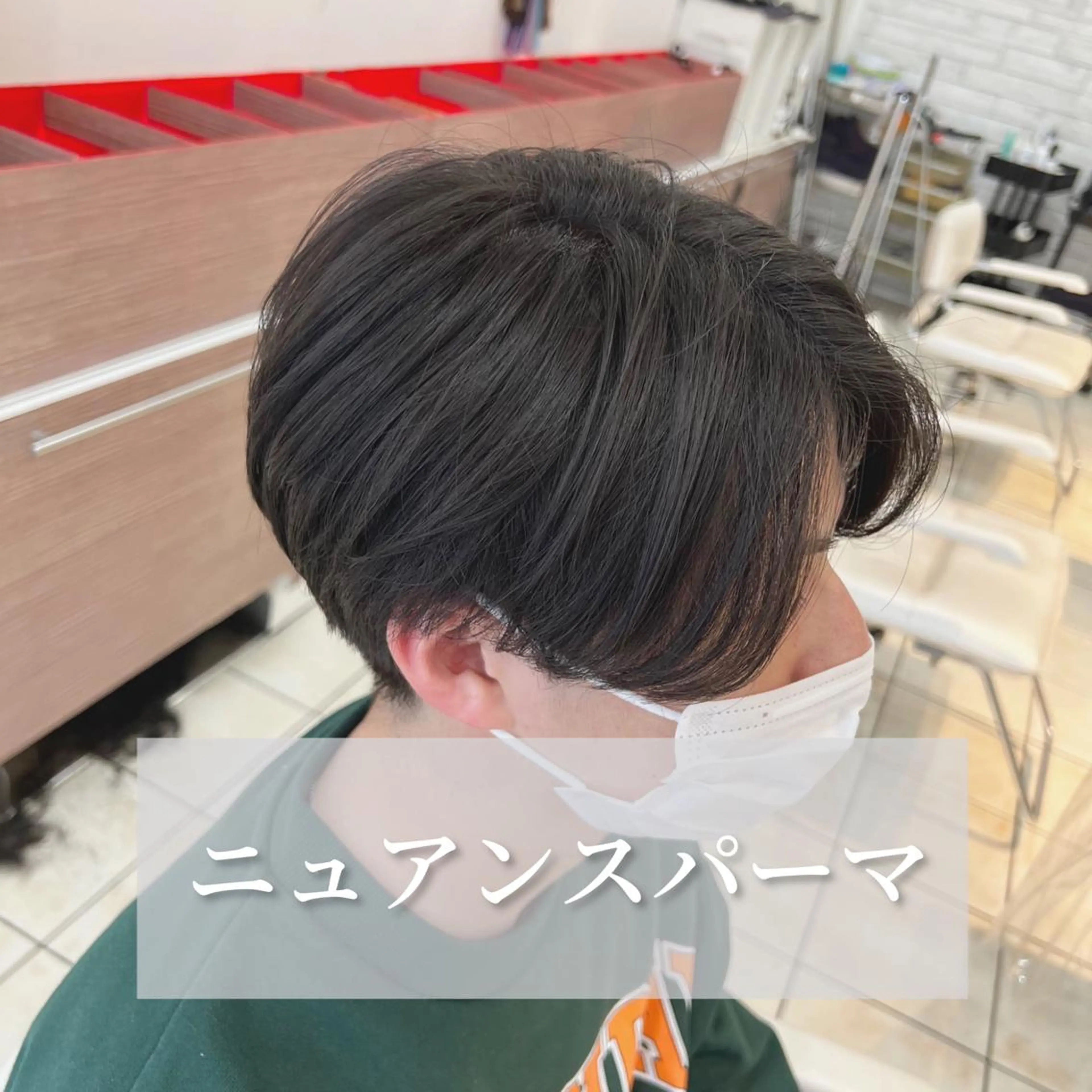 ミディアム パーマ メンズ 店長 /カラー職人 /TSUBASAのヘアスタイル