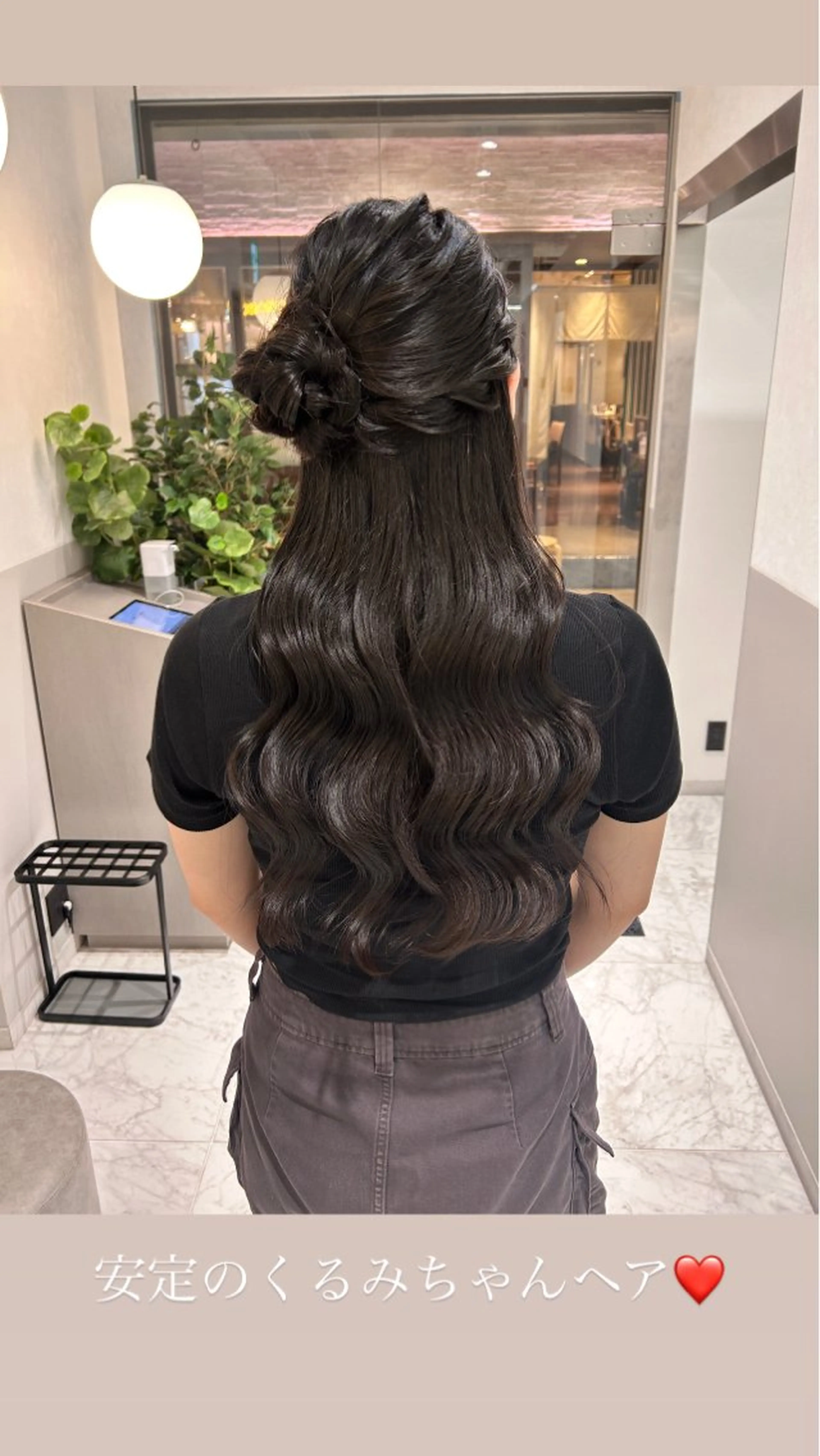 ロング ヘアアレンジ ヘアセット SALOWIN新宿三丁目 Frente店所属・薄田 珠美のヘアスタイル