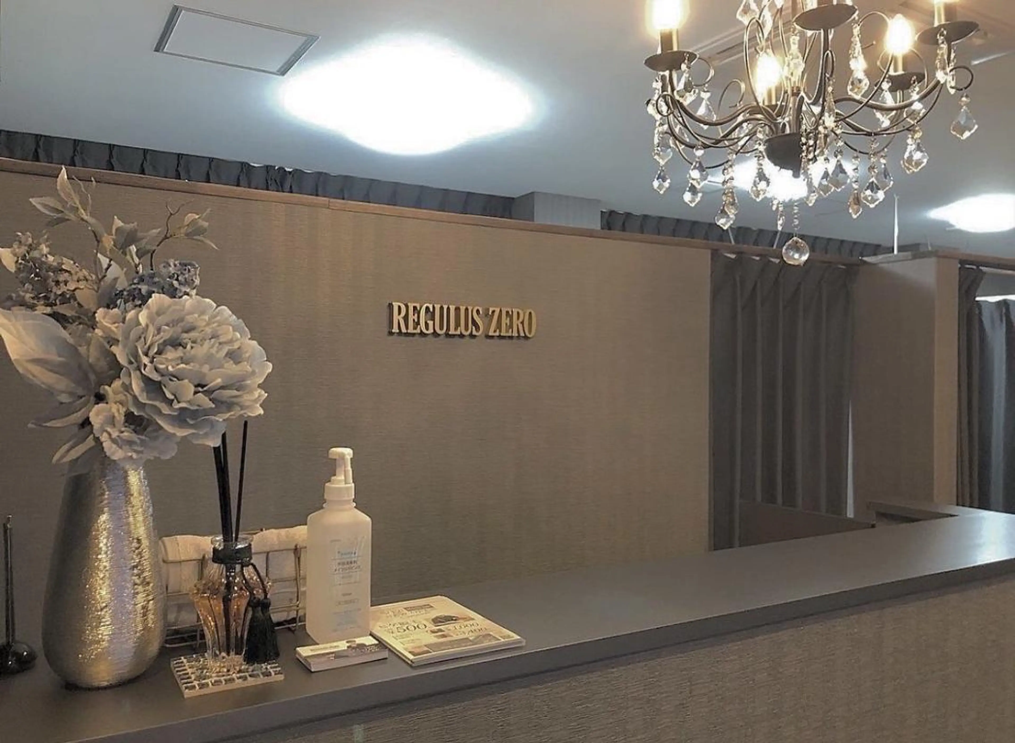 メンズ レグルスゼロ 豊田店のエステ・リラクイメージ
