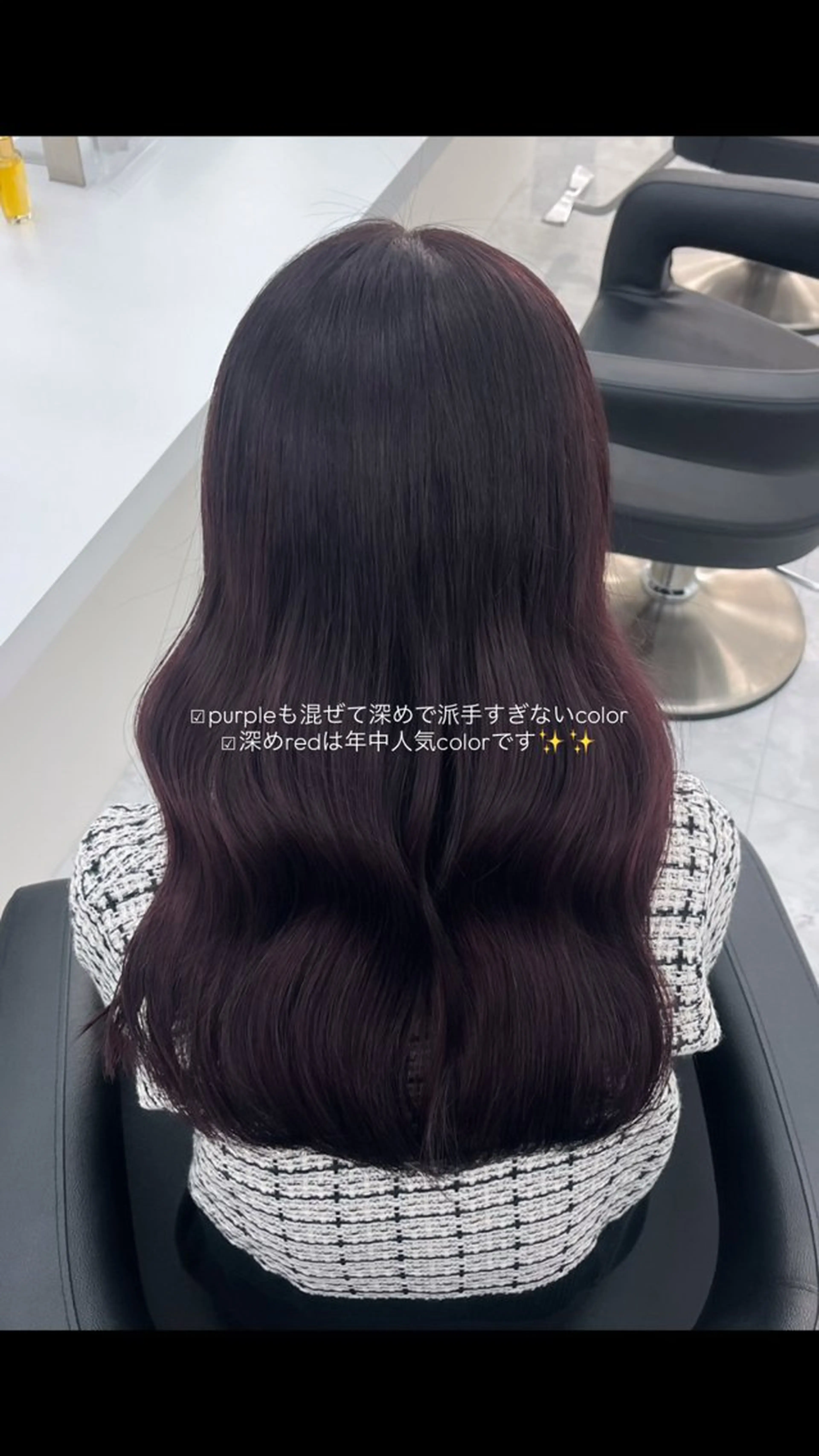 ミディアム ヘアカラー トリートメント ヘッドスパ ヘアセット Hina🎀♡ 暖色/縮毛のヘアスタイル