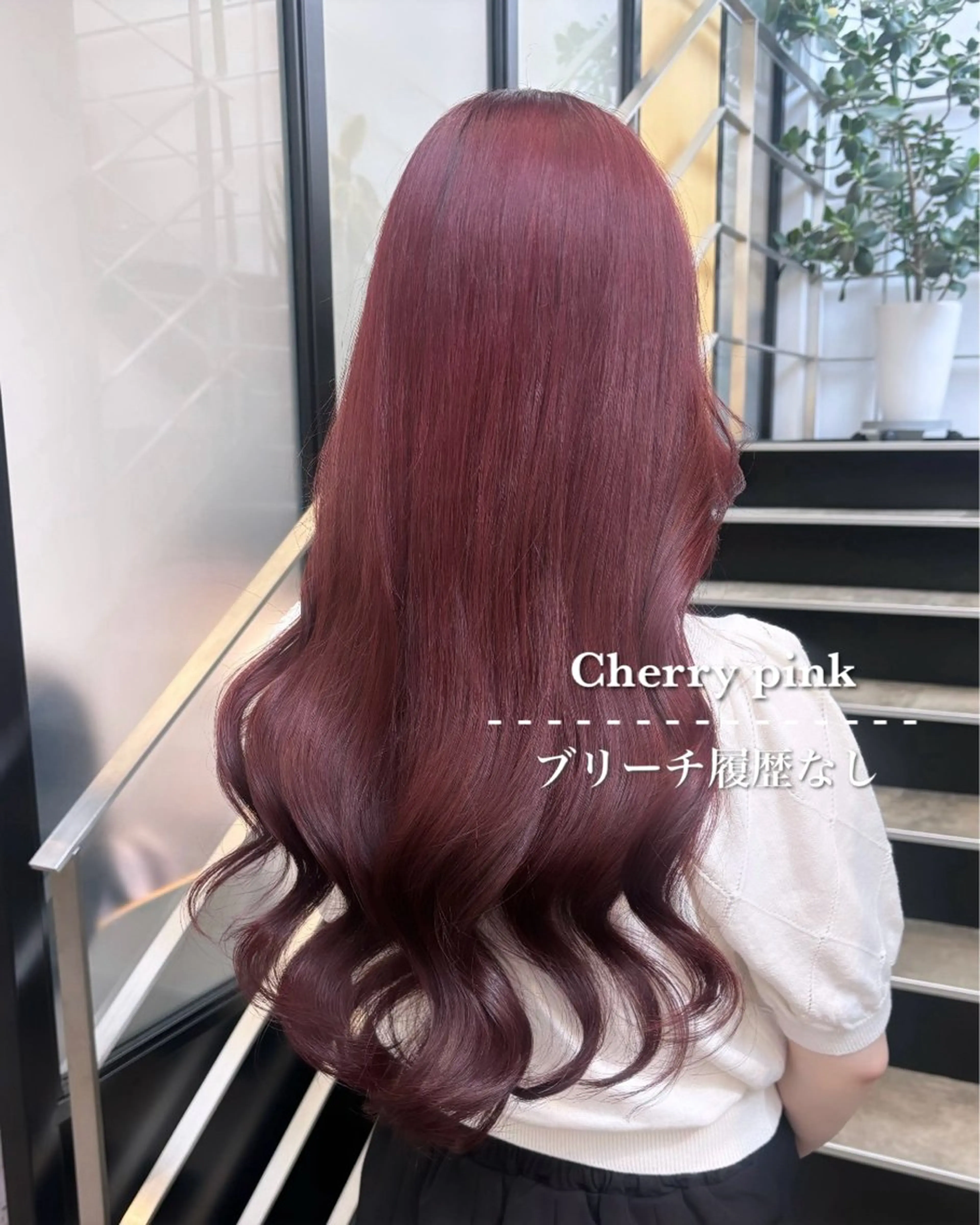 ロング カラー ヘアカラー トリートメント 💗ガーリーヘア🎀 saki💗のヘアスタイル