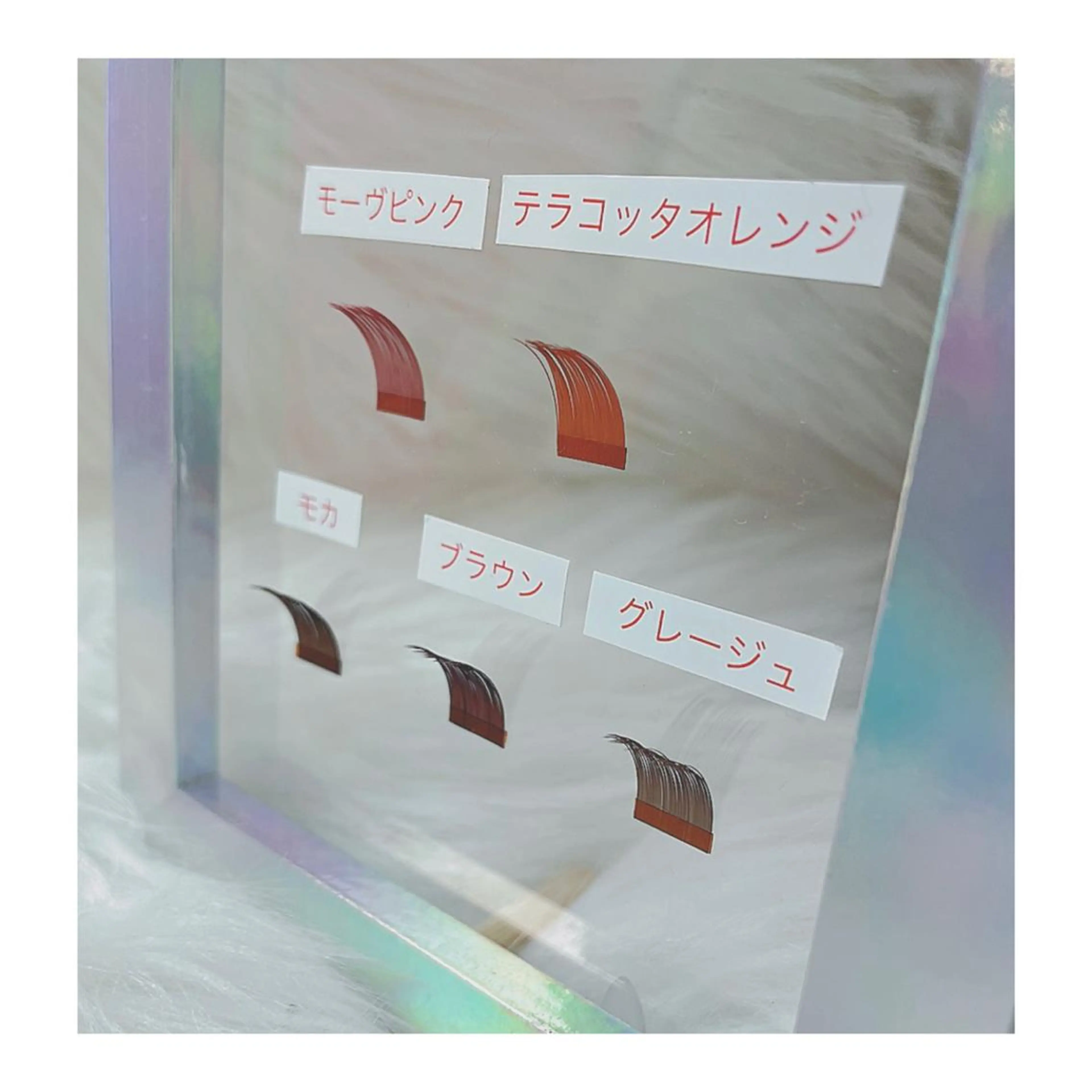 マツエク・マツパ マツエク ☽𝘀𝗵𝗶 𝘀𝗵𝗶☽のマツエク・マツパデザイン