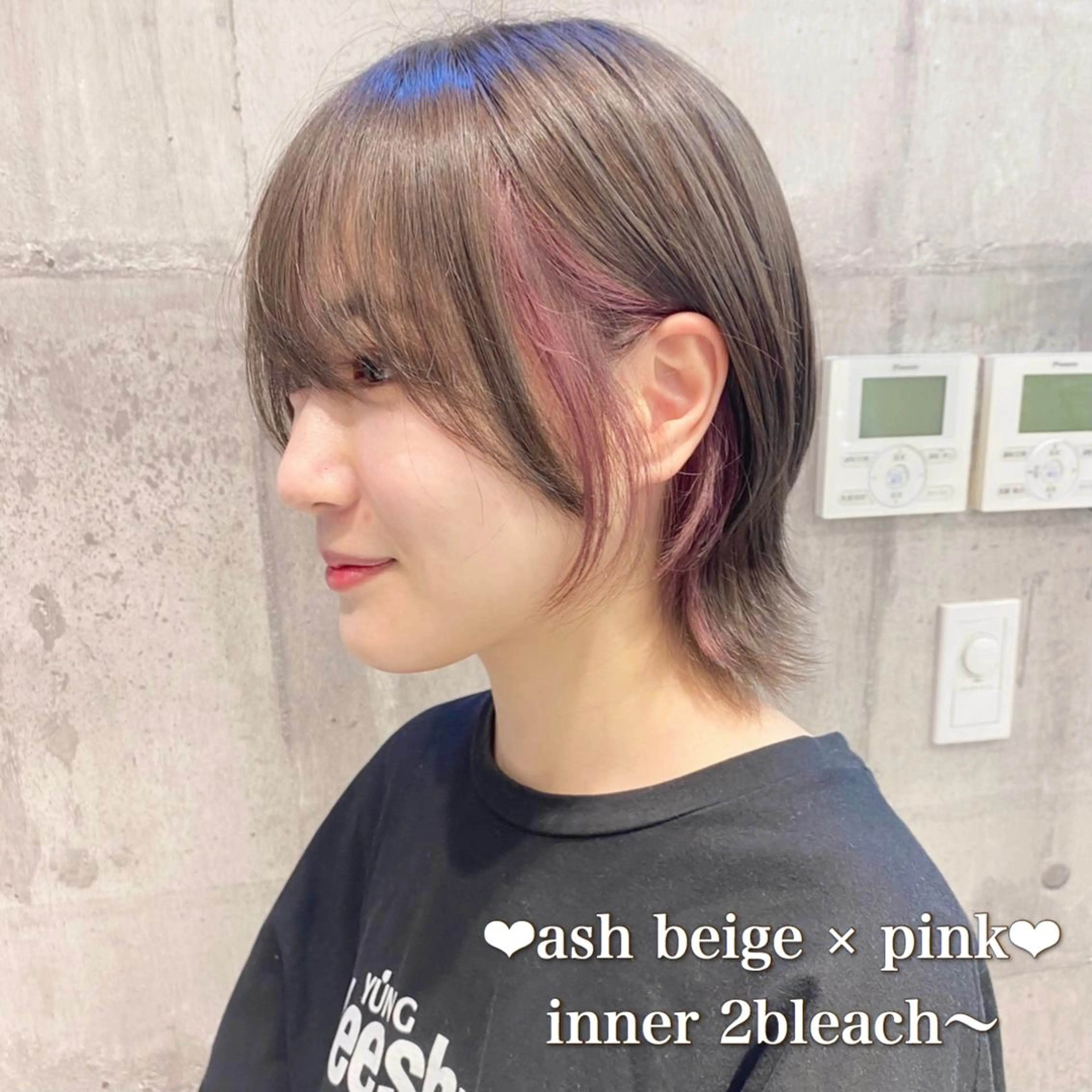 ショート カラー ヘアアレンジ メンズ キッズ ヘアカラー トリートメント ヘアセット お悩み解決美容師 💐AMIのヘアスタイル