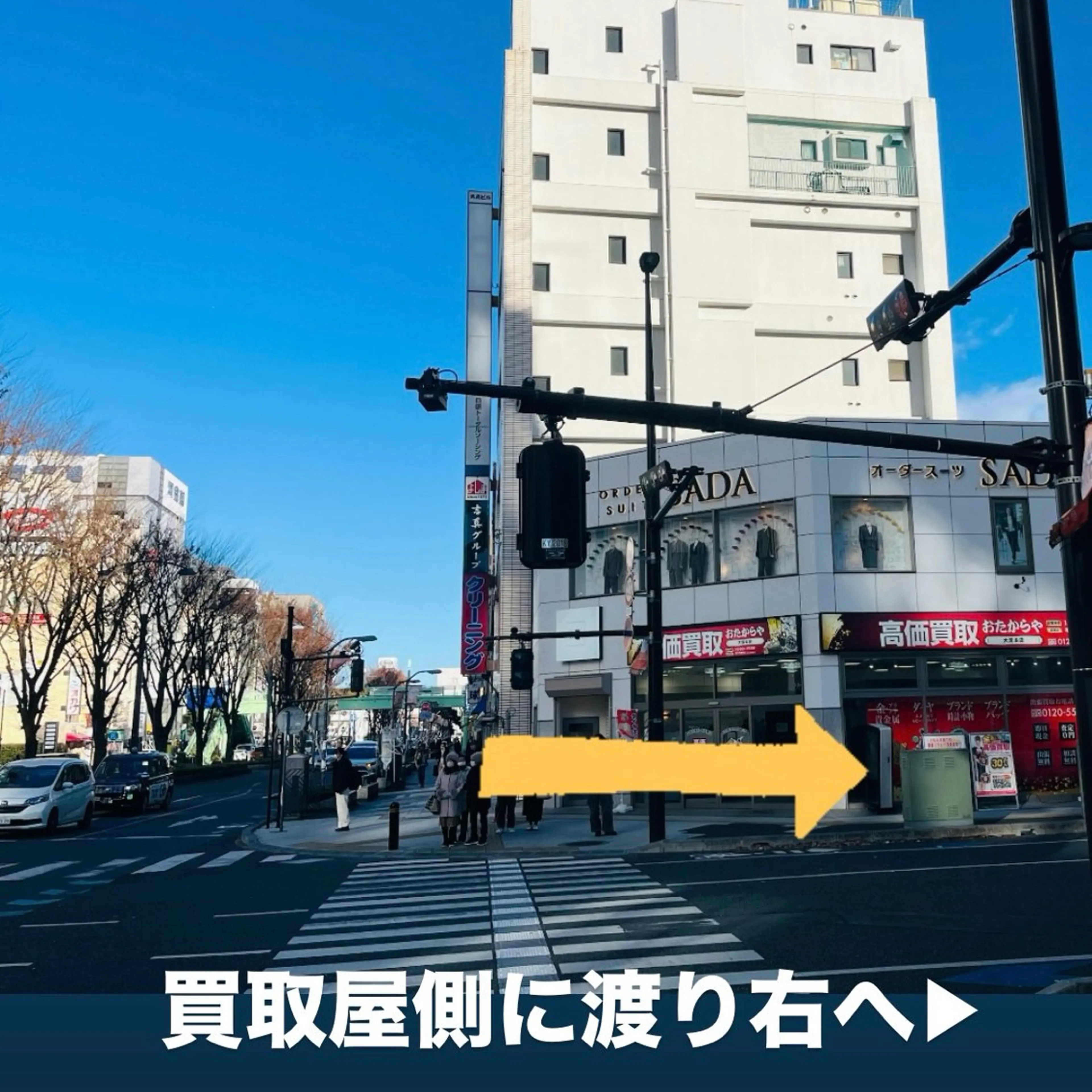 メンズ 脱毛サロンMIRUDA所属・MIRUDA 林のエステ・リラクイメージ