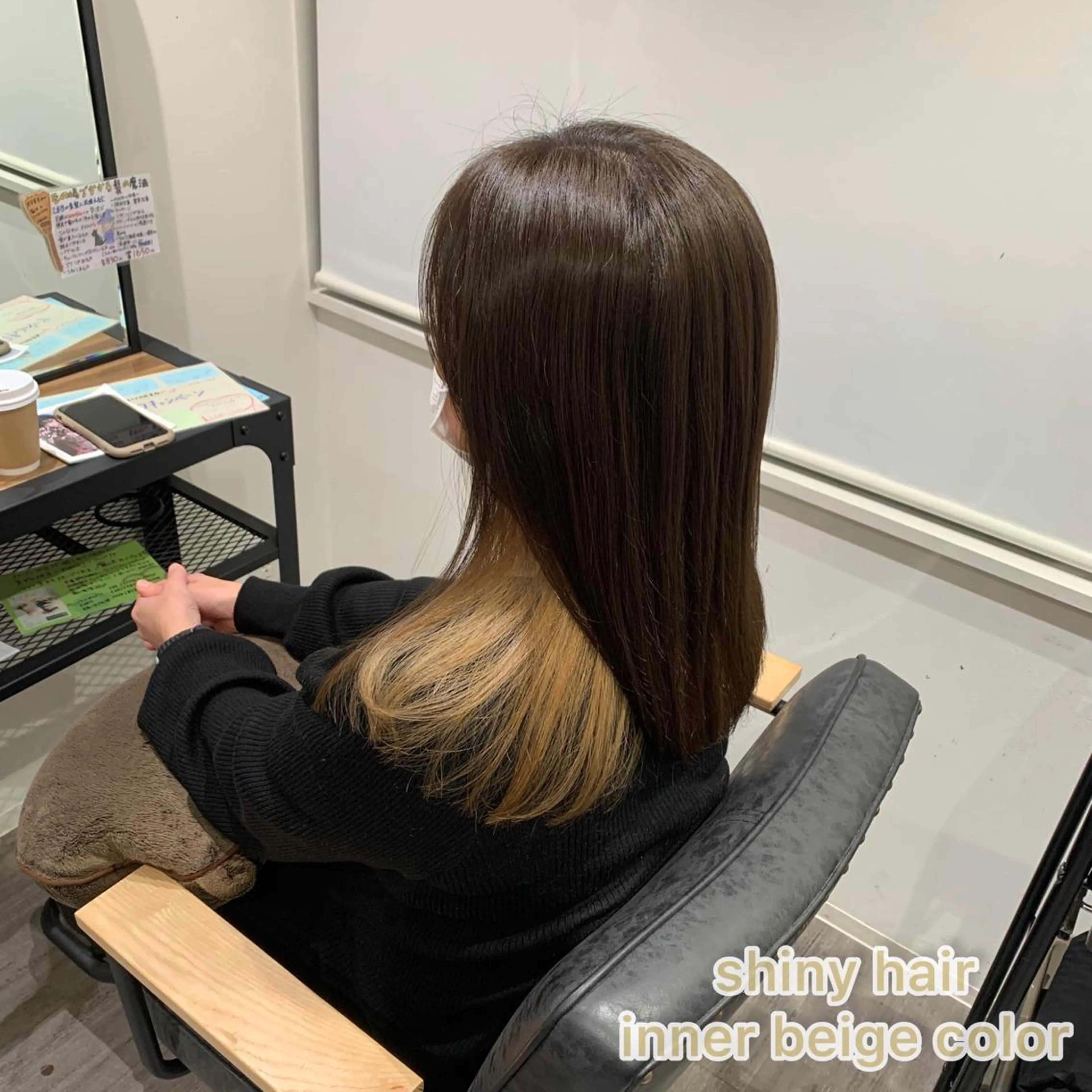 セミロング カラー カット ヘアカラー トリートメント 上田 紗也のヘアスタイル