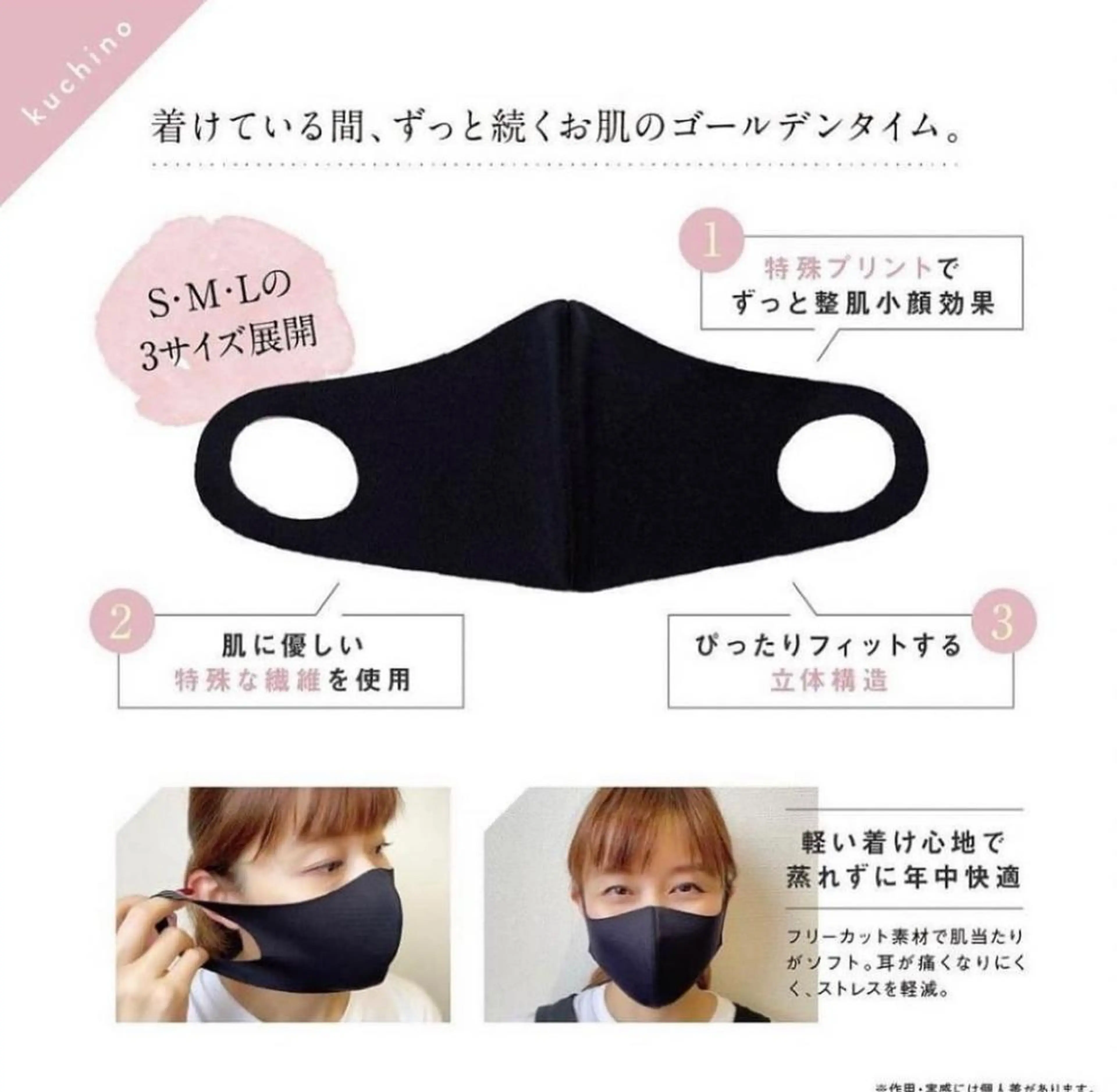 Monreve所属・Monreve 🌿のエステ・リラクイメージ