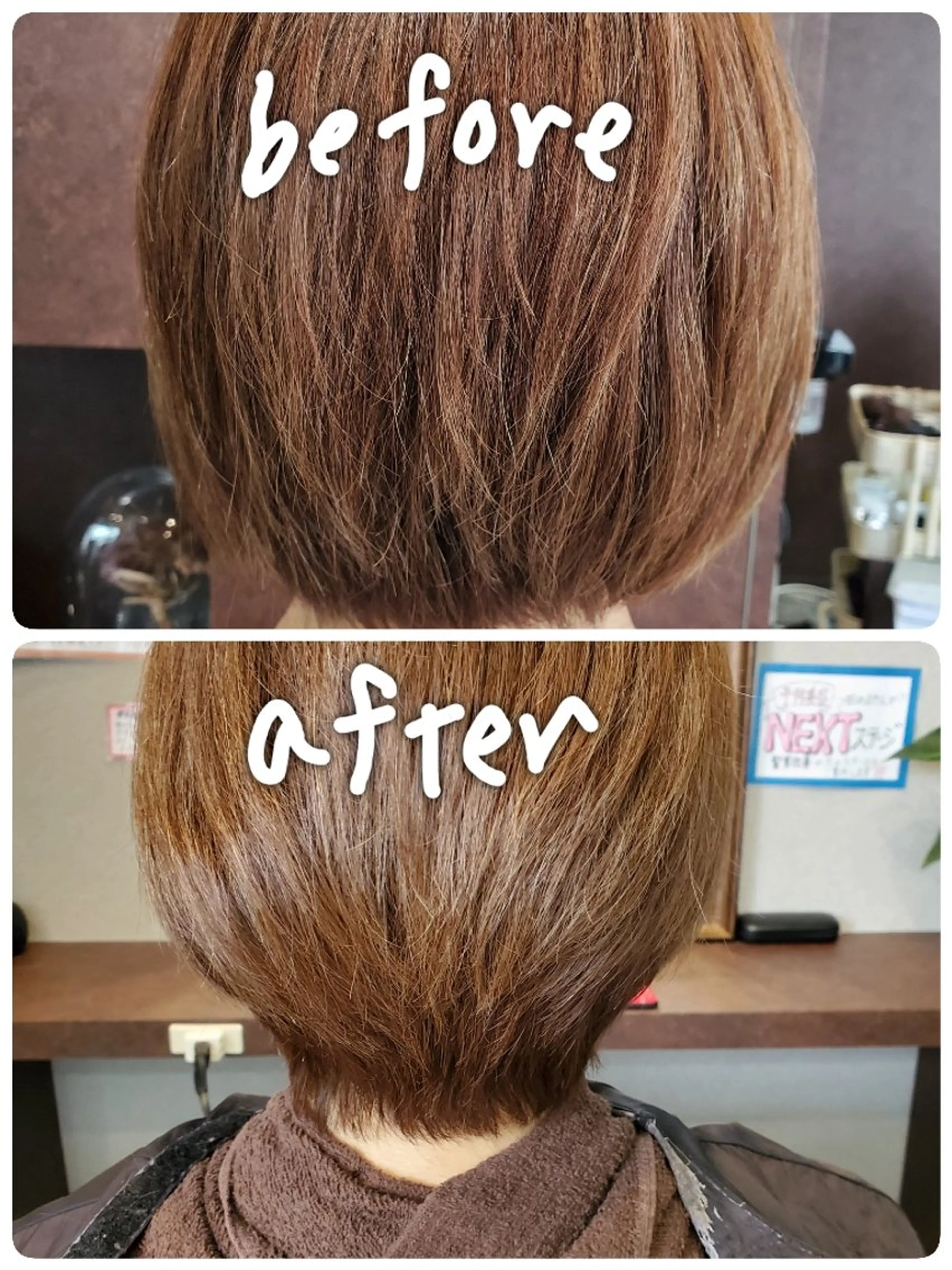 ショート LORE　minatomirai所属・takeuchi 🐒のヘアスタイル