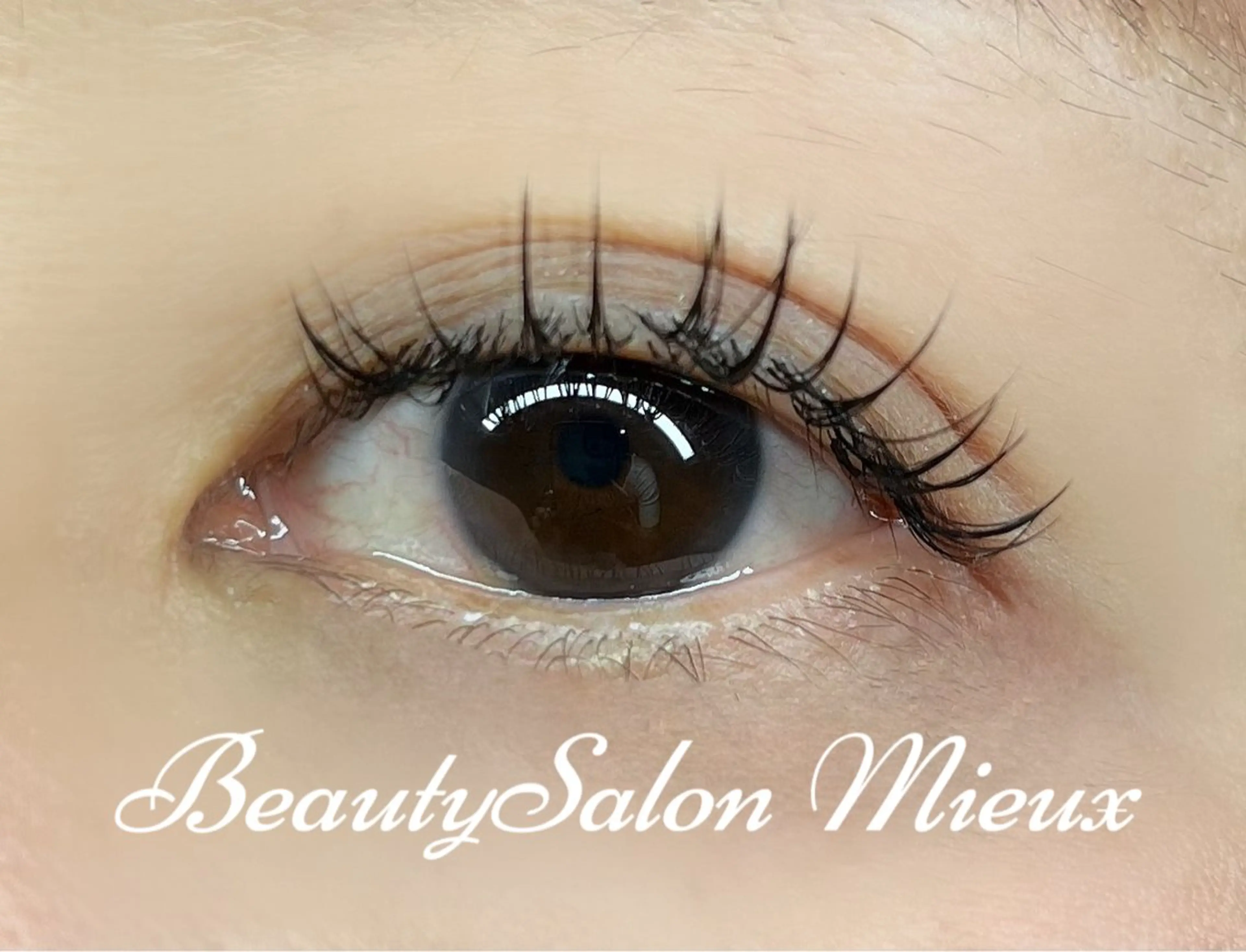 マツエク・マツパ BeautySalon Mieux所属・《まつげ専門店》 🎀ミュウ🎀のマツエク・マツパデザイン