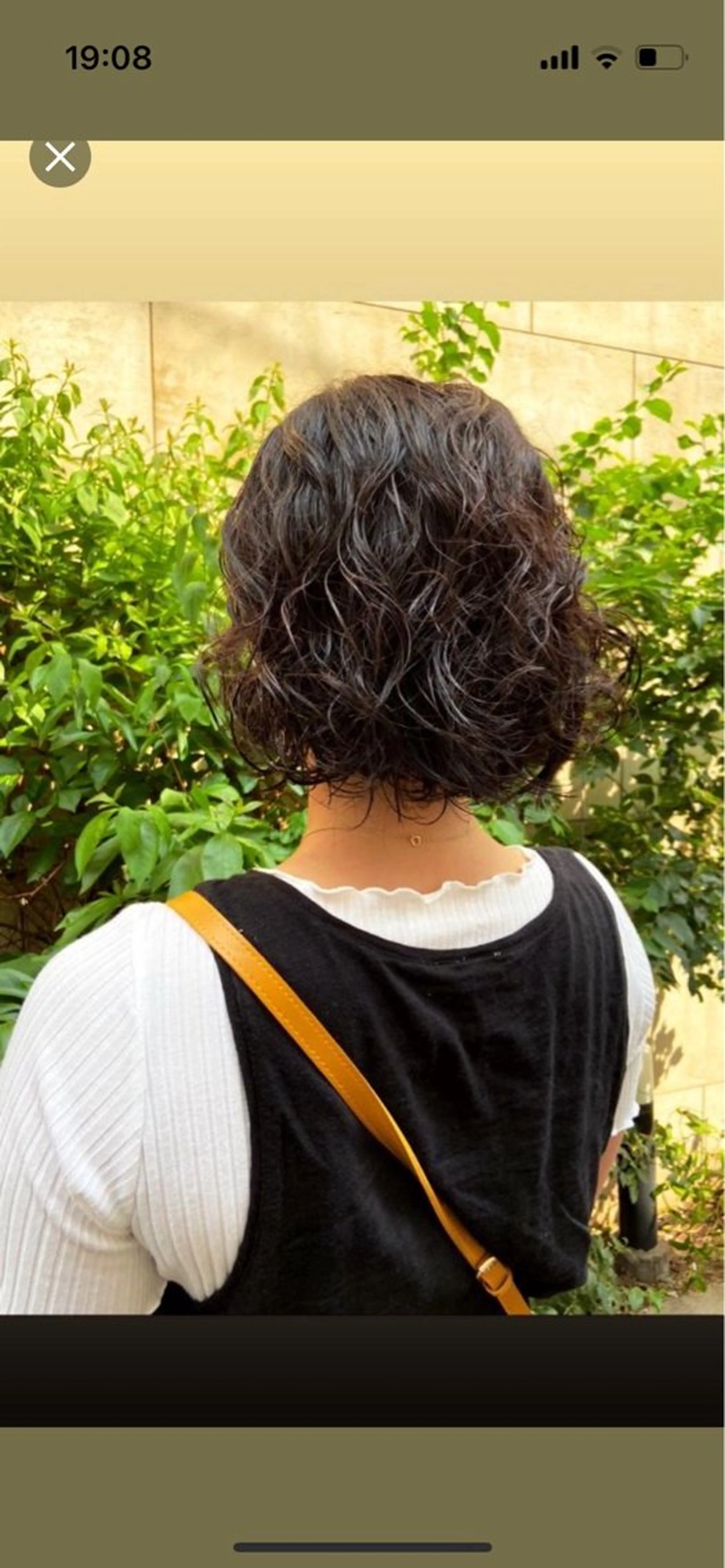 ミディアム パーマ 井口 カオリのヘアスタイル