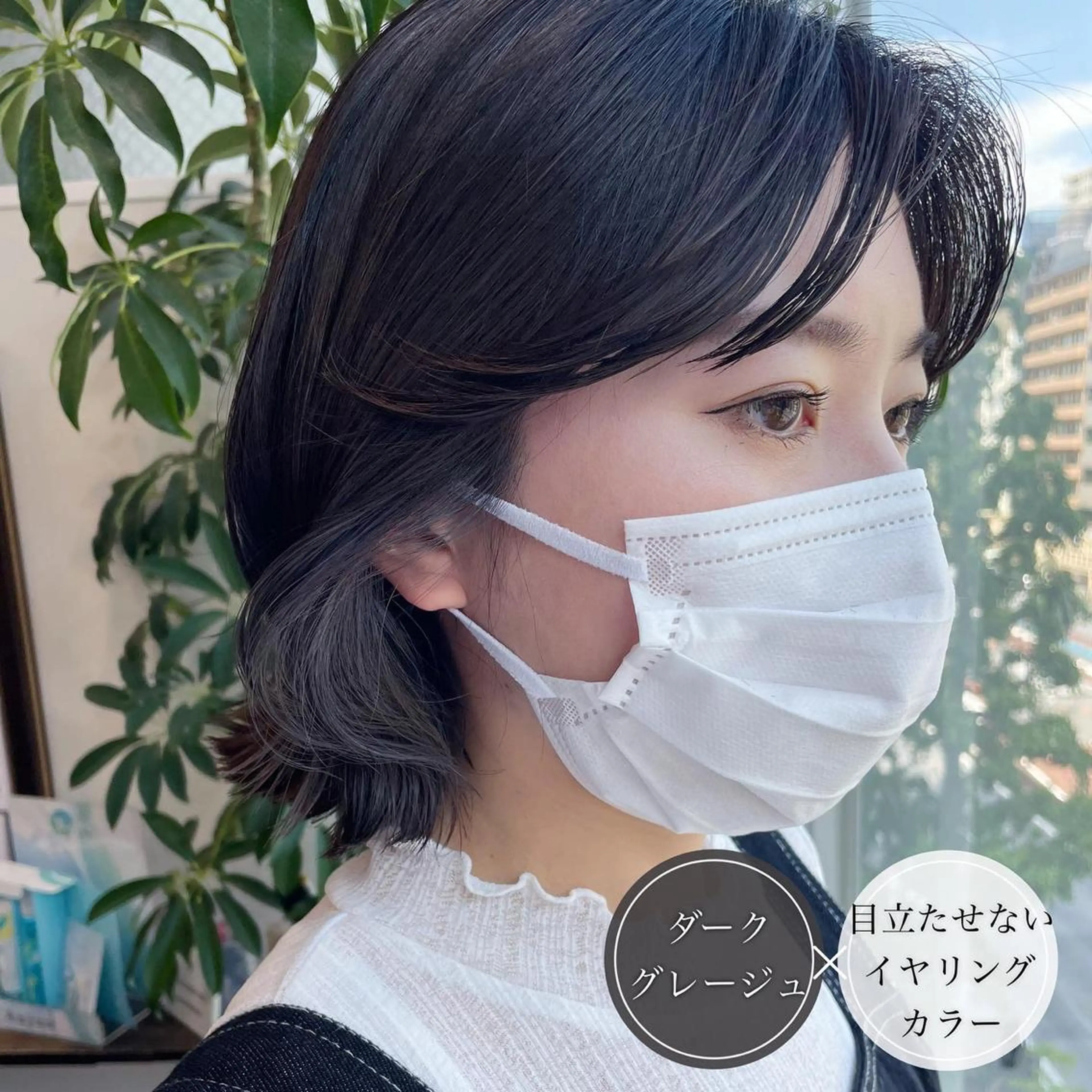 ショート カラー ショートボブ ミストバング デザインカラー ダブルカラー イヤリングカラー カット ヘアカラー ショート・ボブ💫 シブヤトモヒロのヘアスタイル
