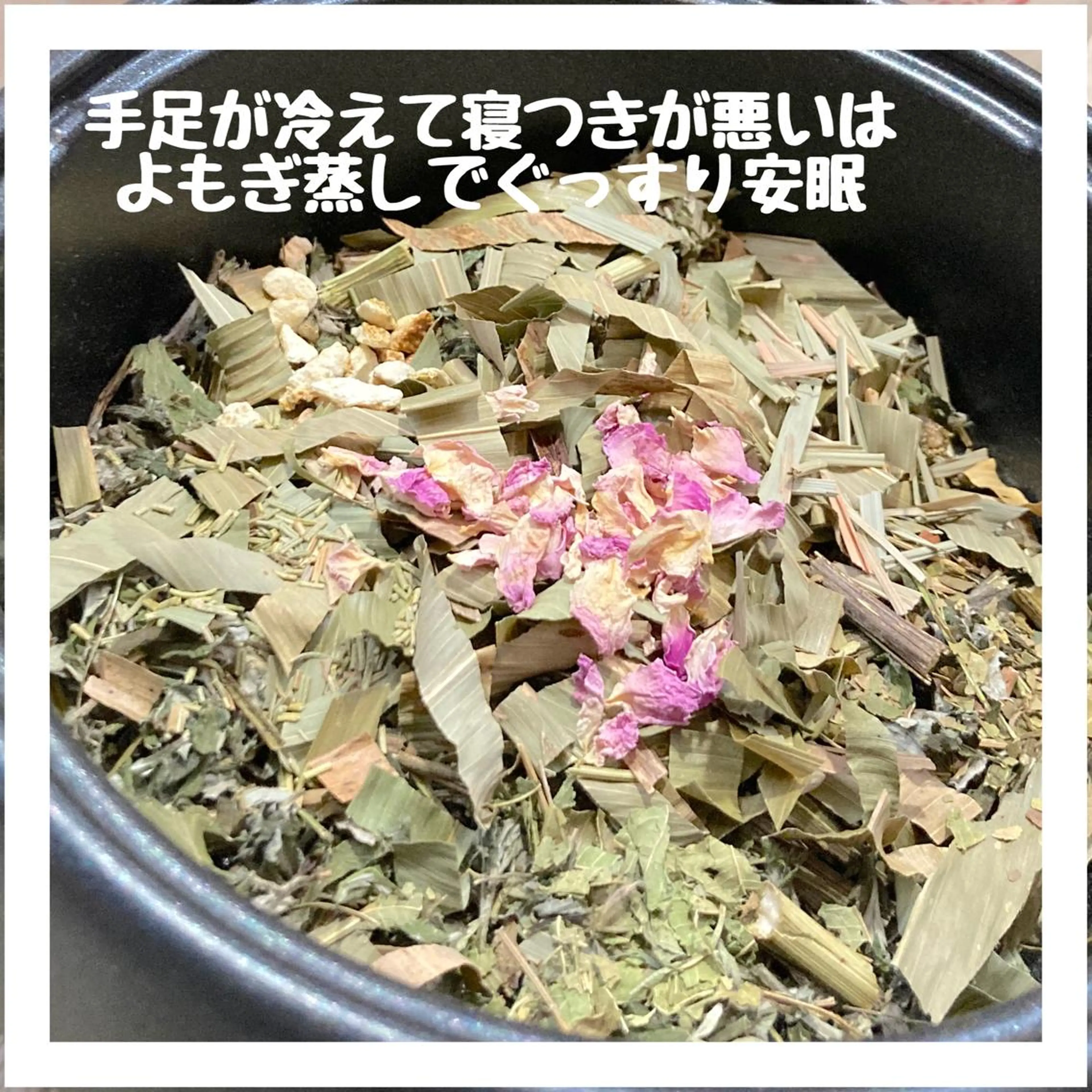 Private salon aloalo所属・佐野 友海恵のエステ・リラクイメージ