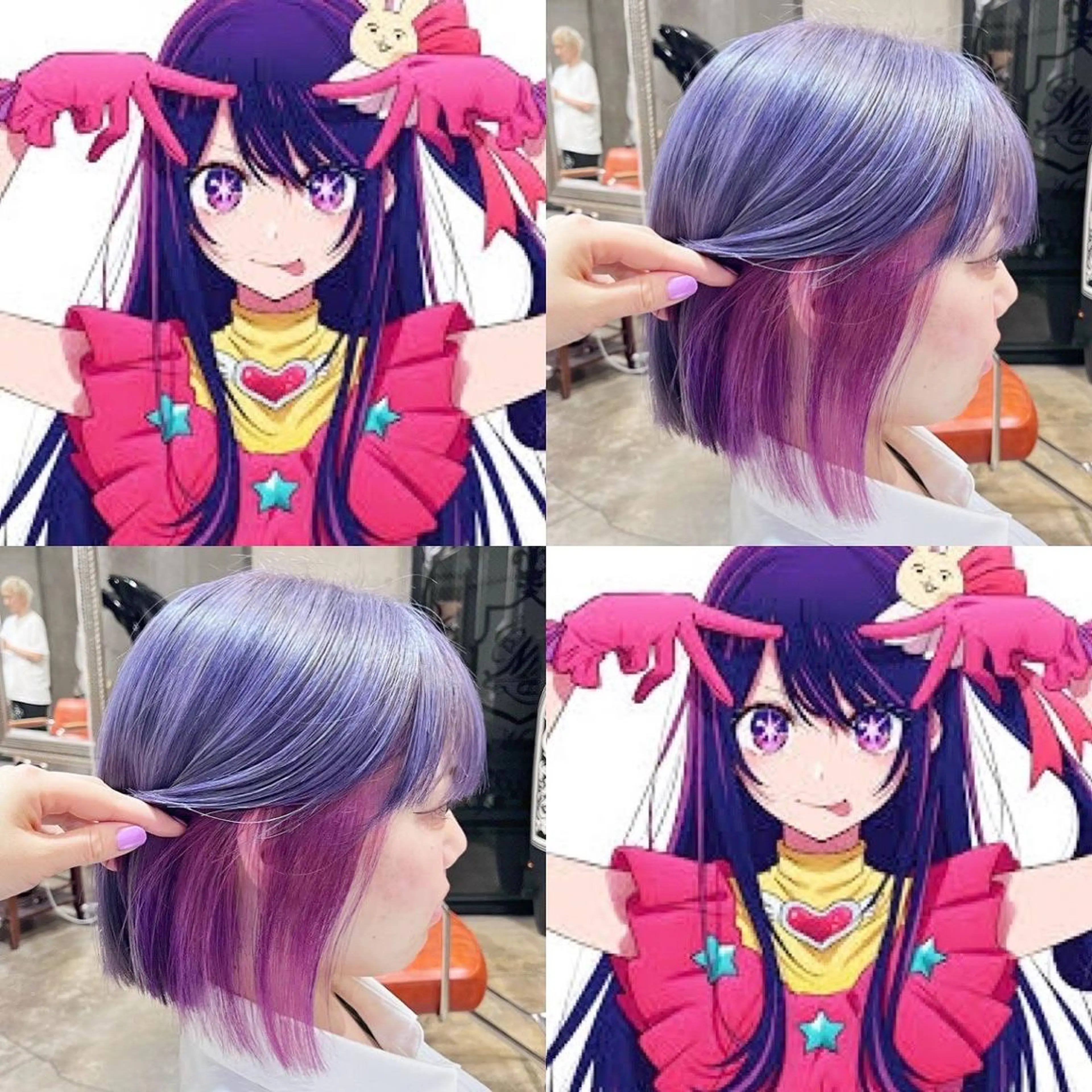 ミディアム カラー ヘアアレンジ ブリーチ デザインカラー ヘアカラー ピンクカラー🩷 ヘアセットＮＯ.1のヘアスタイル