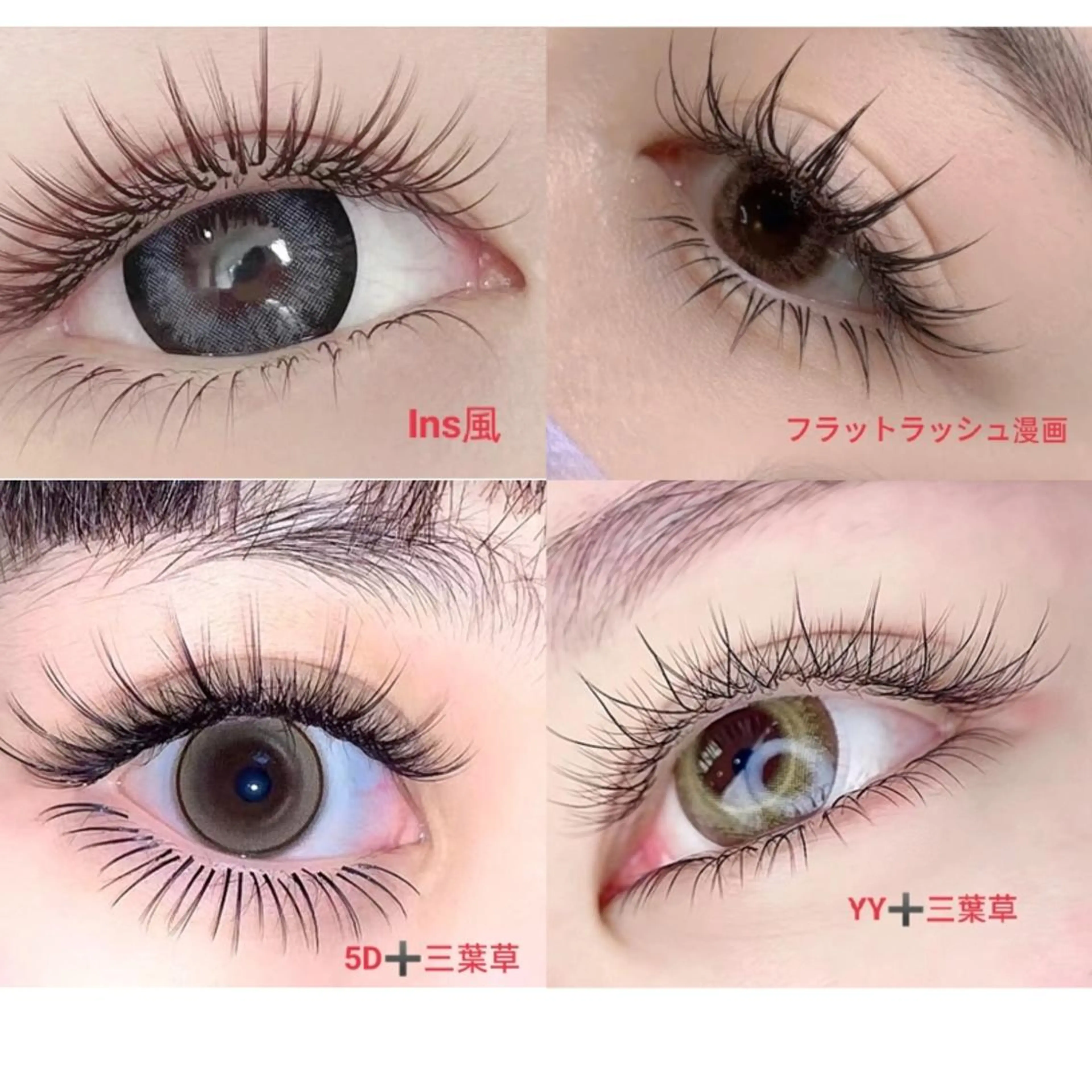 マツエク・マツパ ワンホンマツエク マツエク ✨Yumi ☆eye✨のマツエク・マツパデザイン