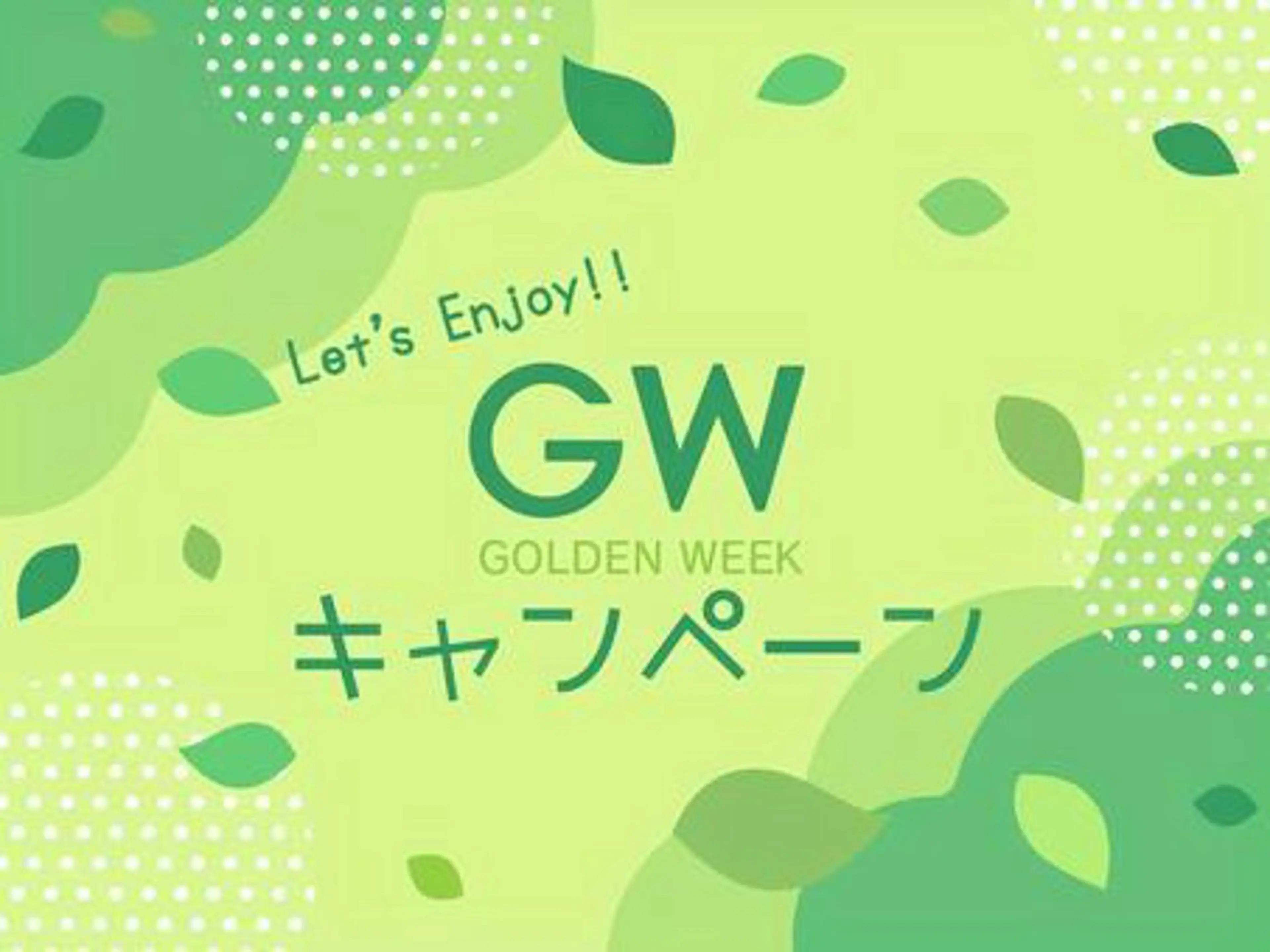 cocorela 森脇奈美のエステ・リラクイメージ