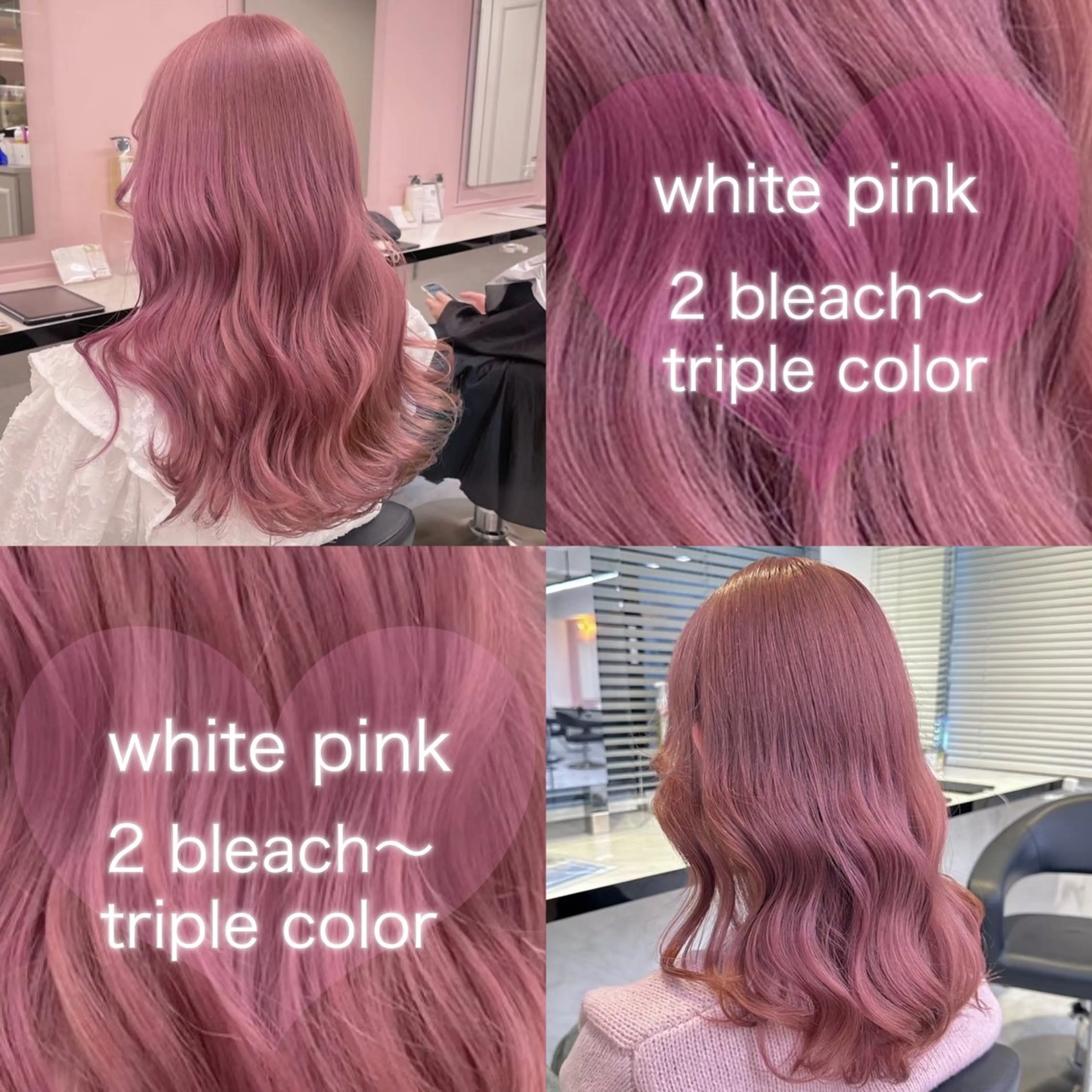 カラー ヘアカラー トリートメント ヘッドスパ ヘアセット ♡ダブルカラー♡ 透明感カラー♡AIのヘアスタイル
