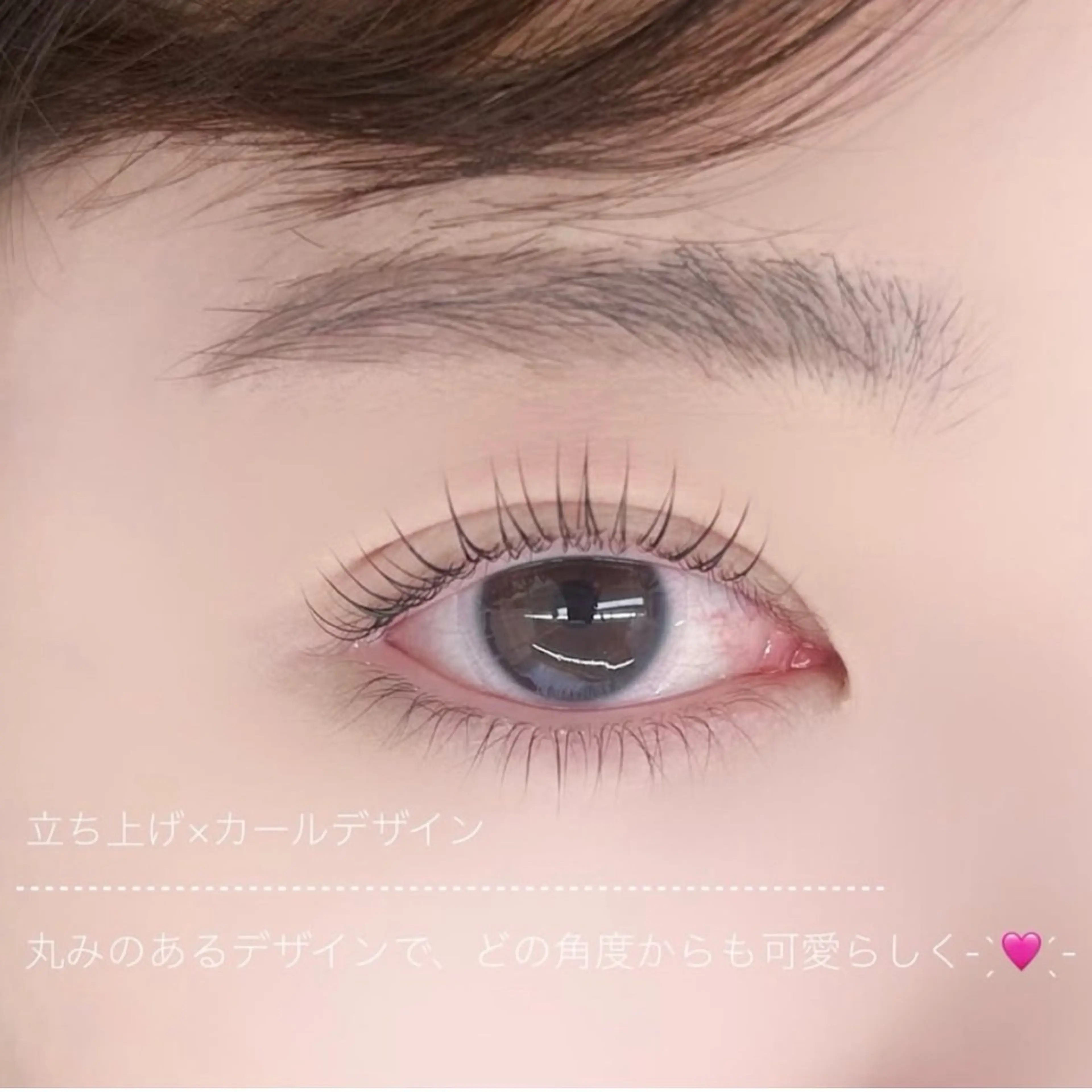 マツエク・マツパ マツパ eyelist Yuzu🎀のマツエク・マツパデザイン